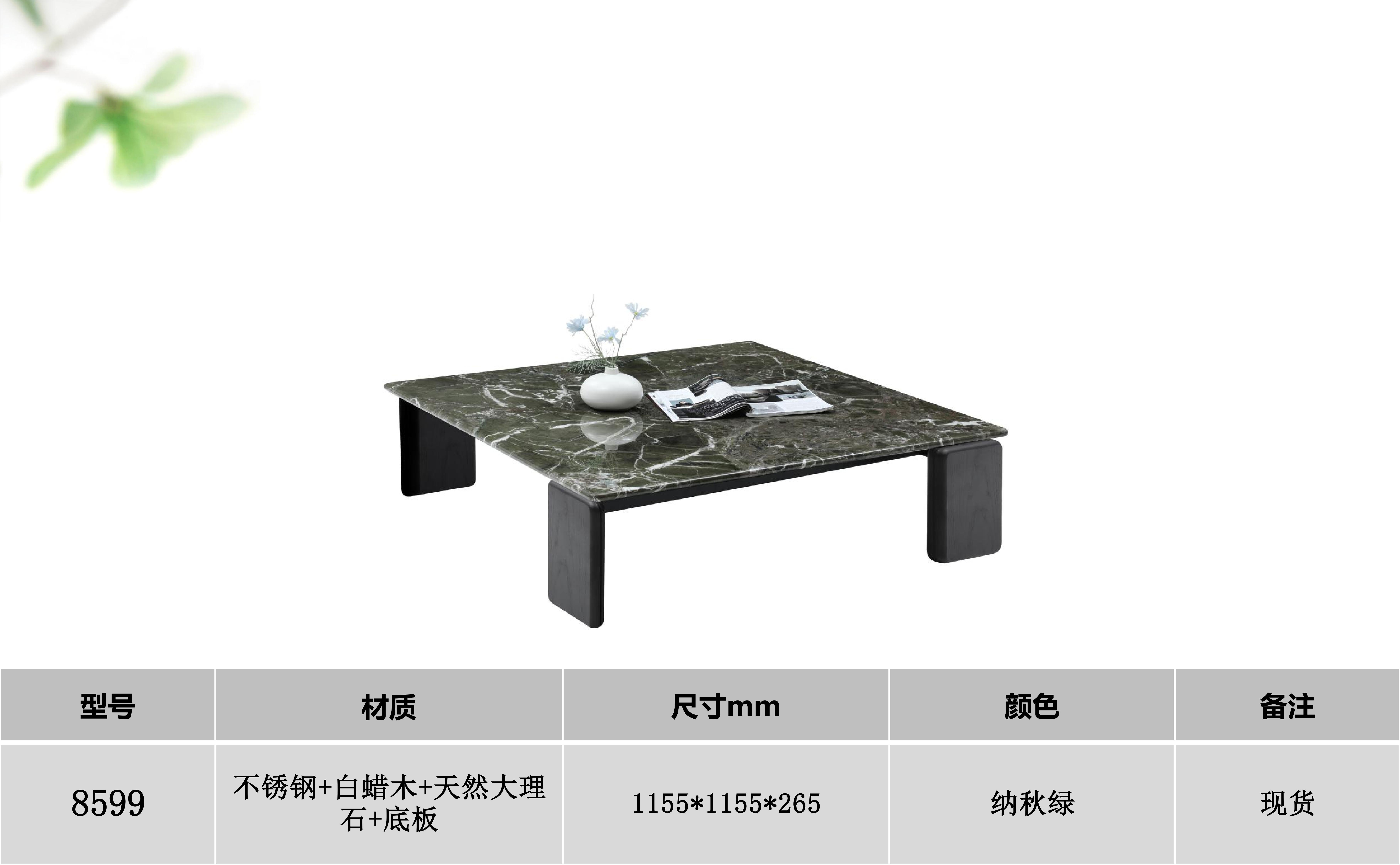 产品主图