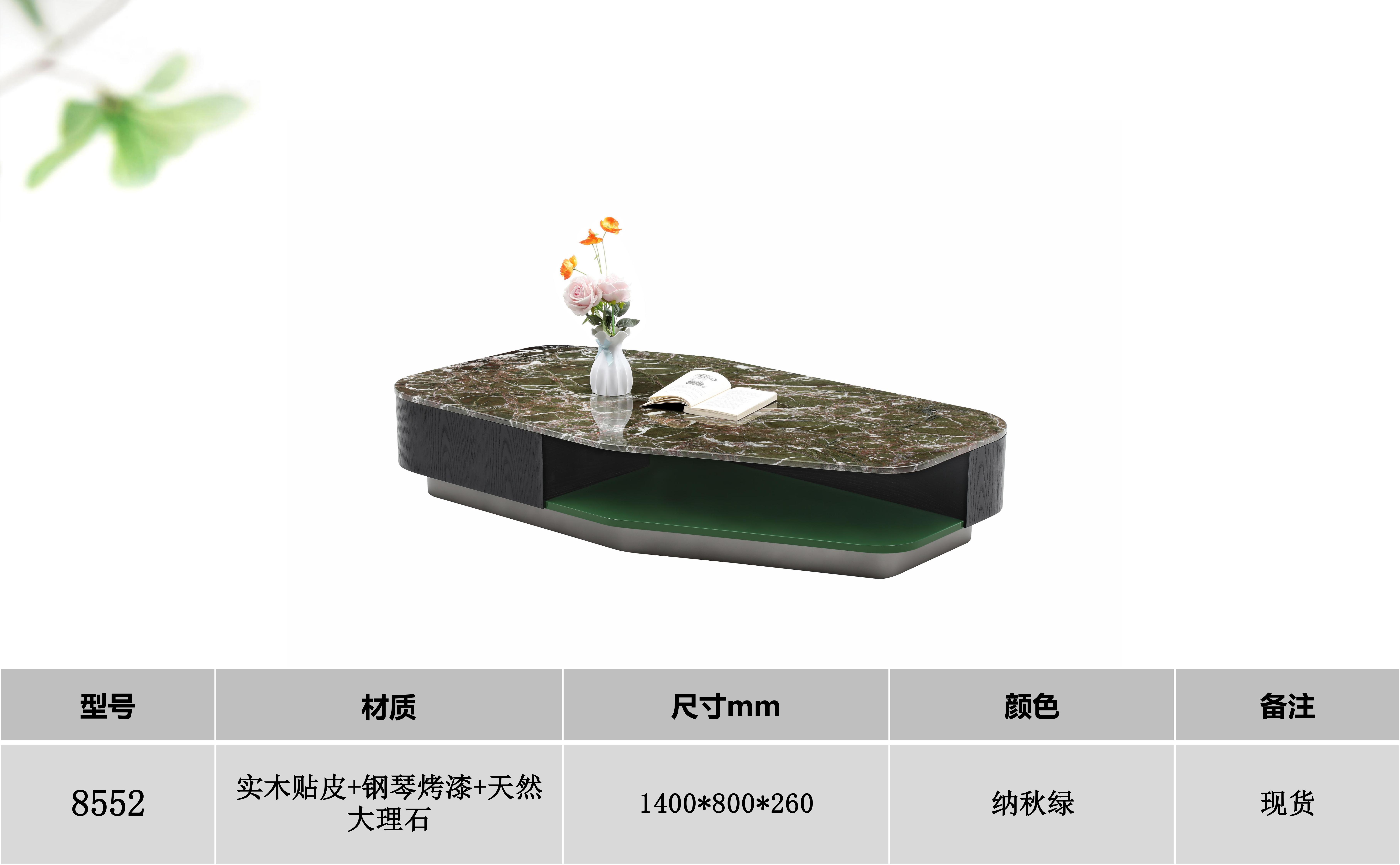 产品主图