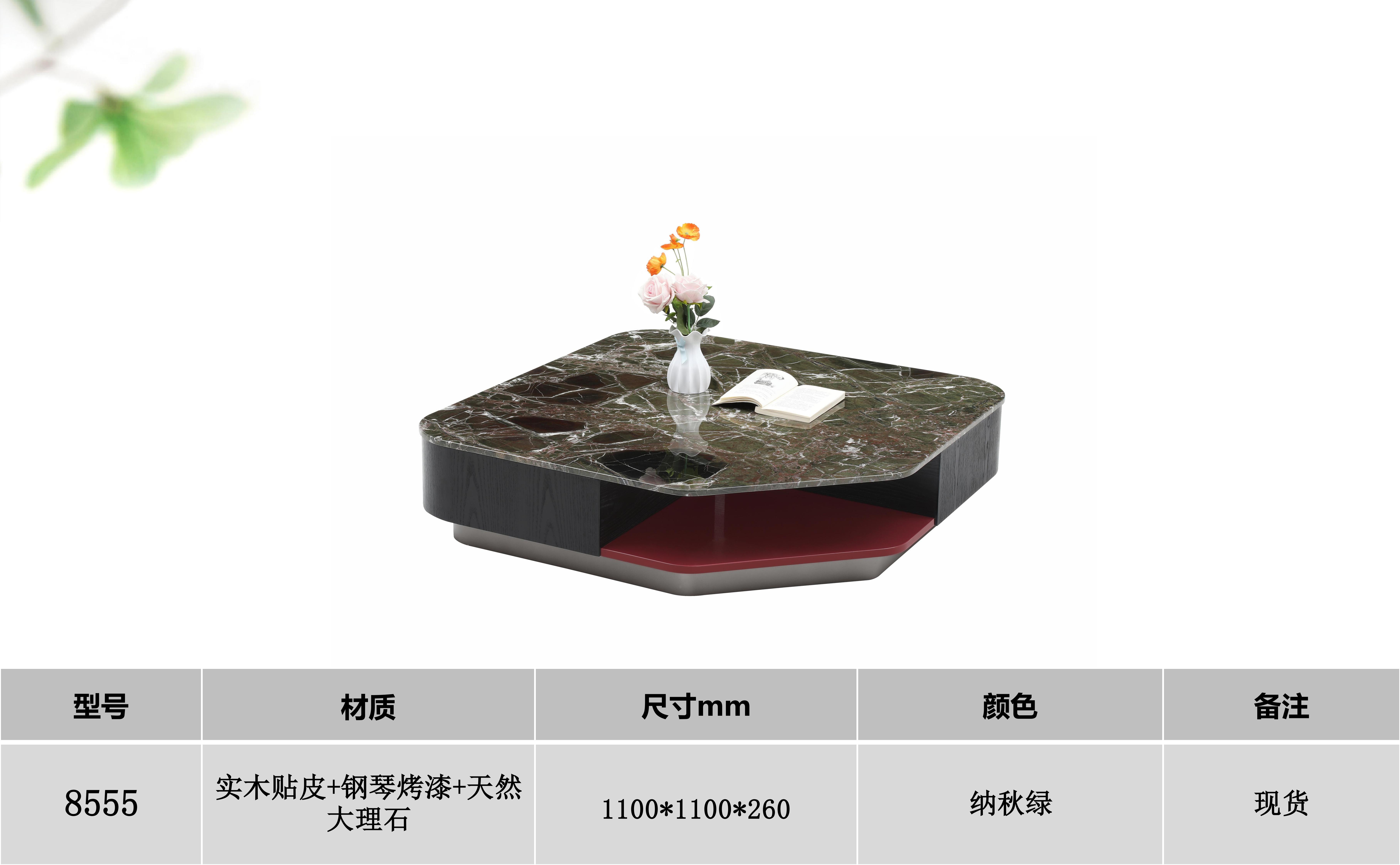 产品主图