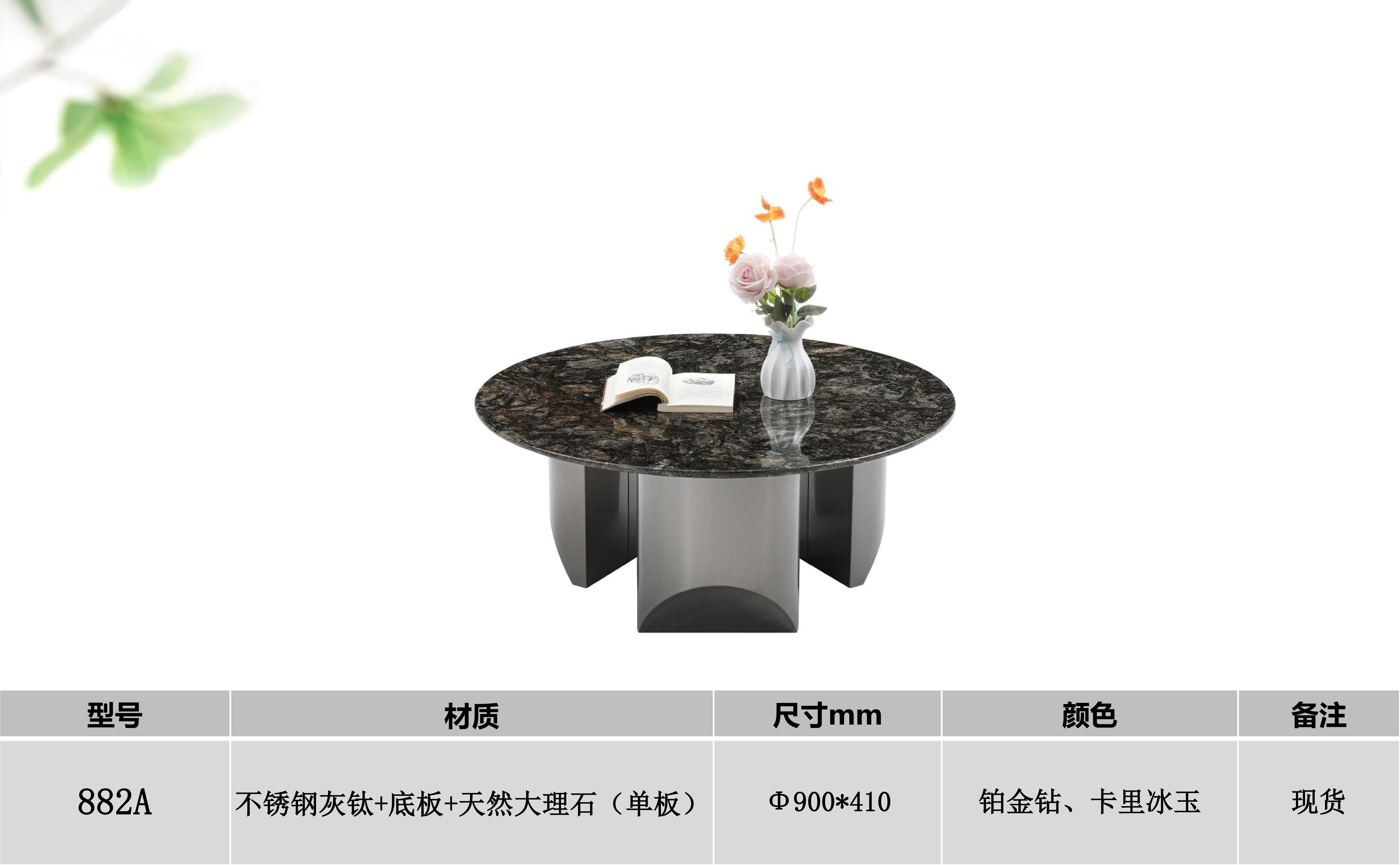 产品主图
