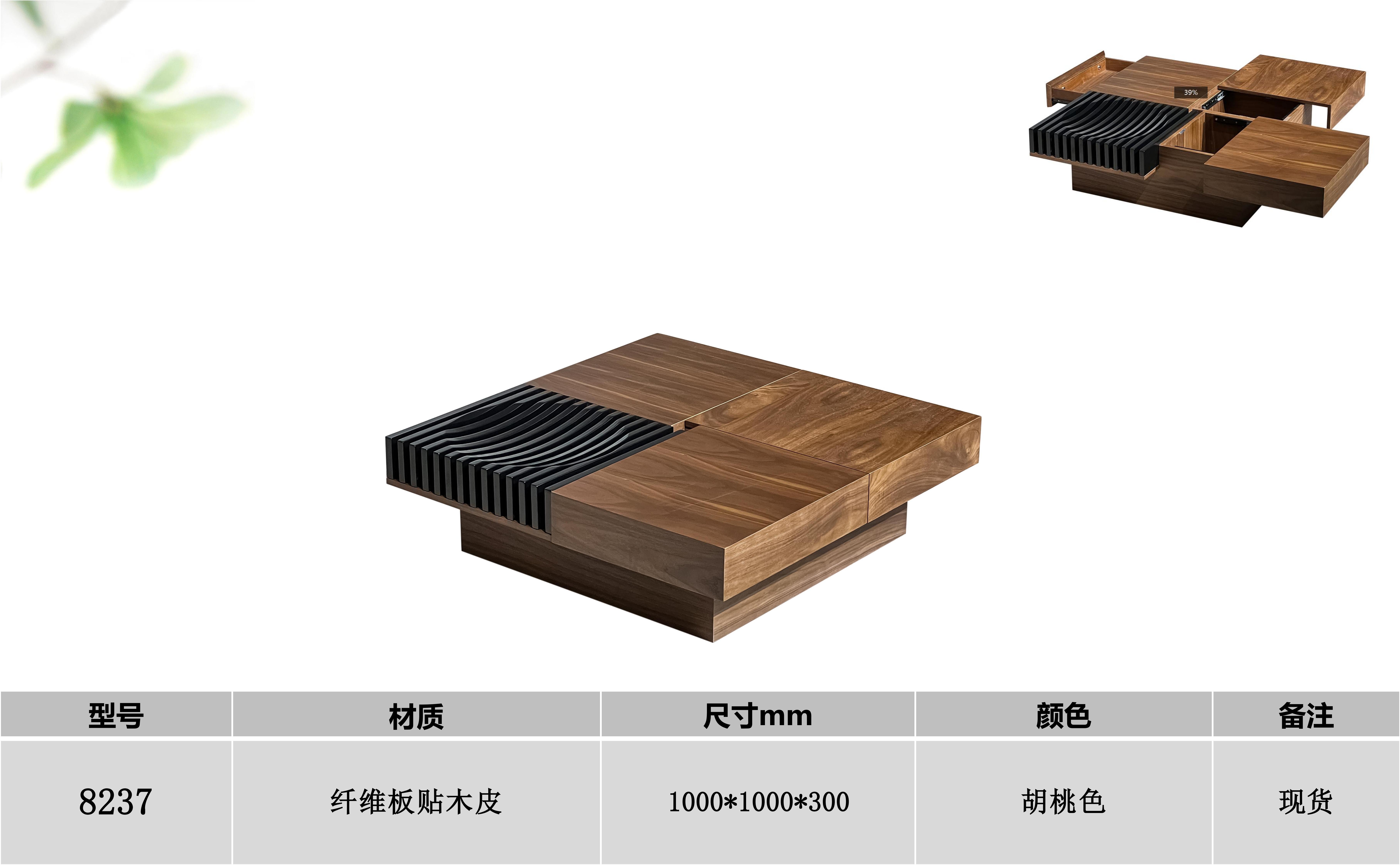产品主图