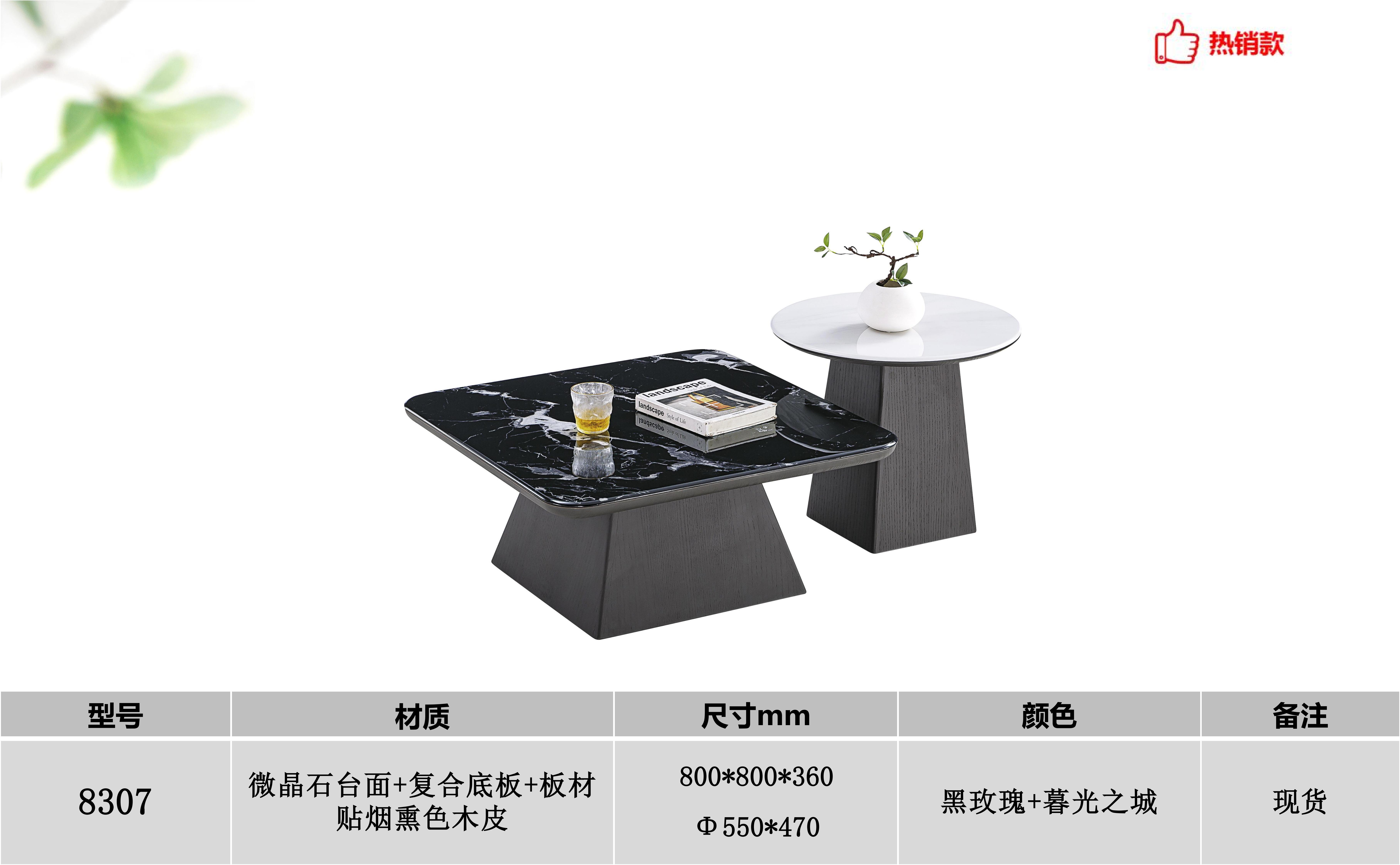 产品主图