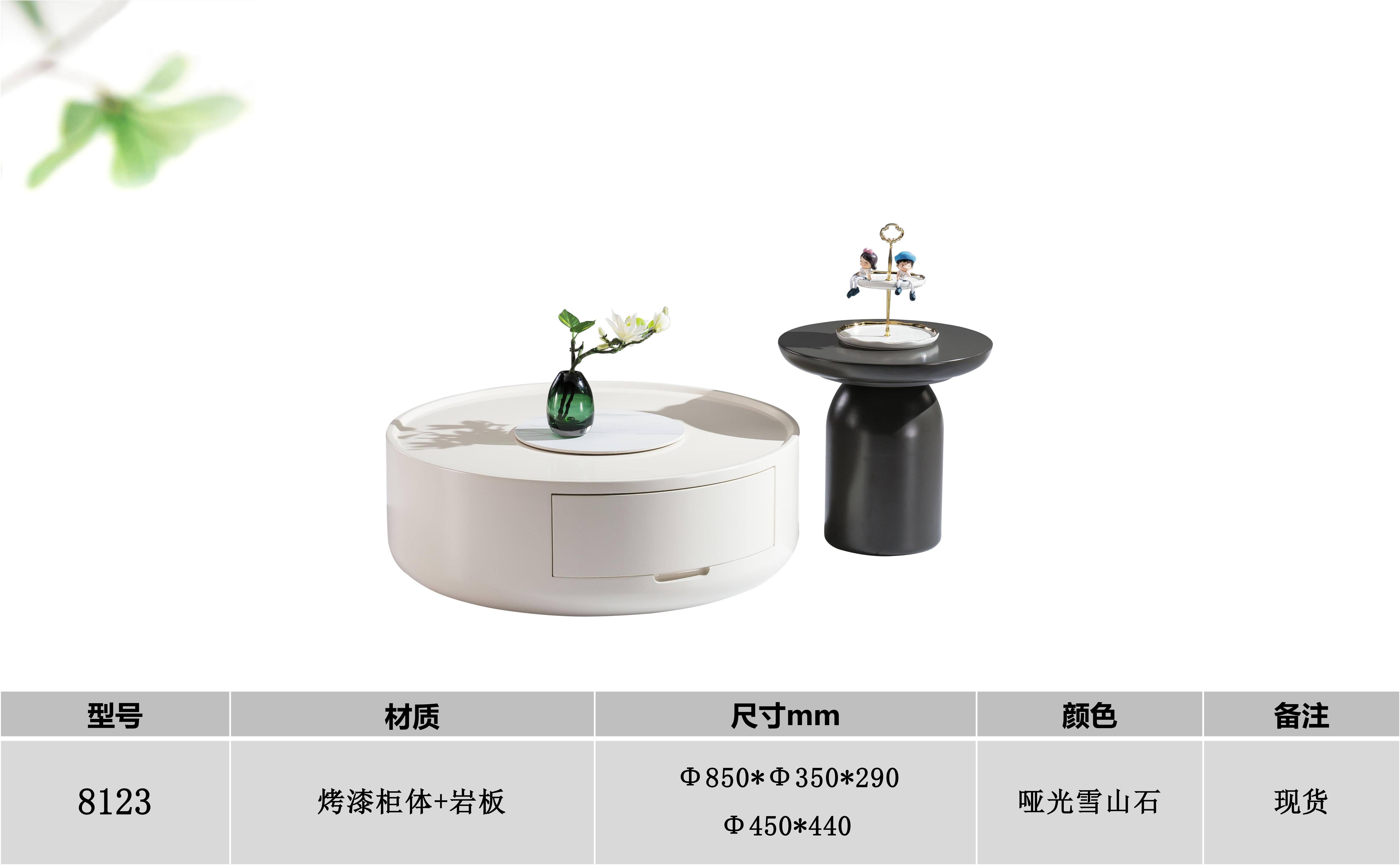 产品主图