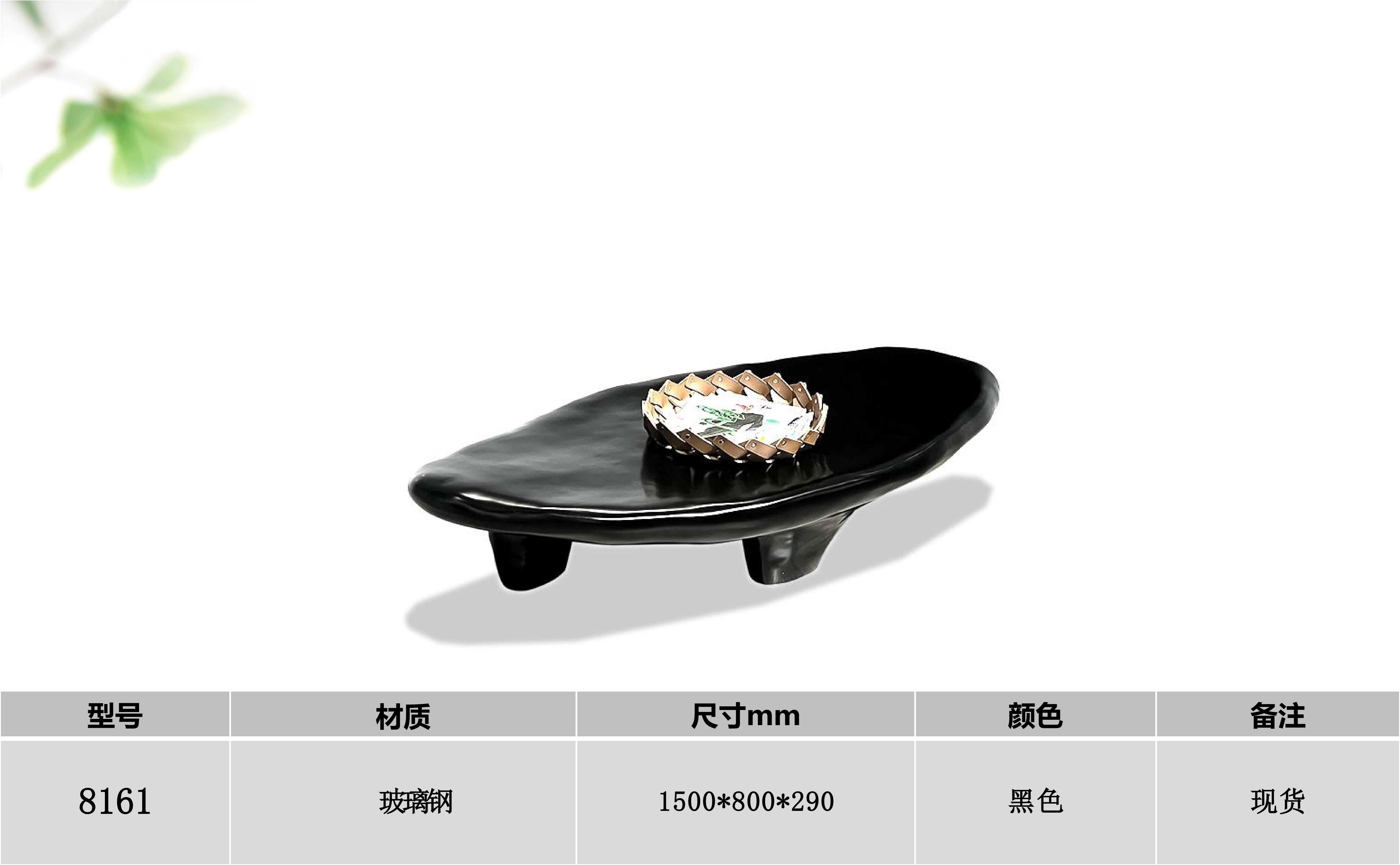 产品主图
