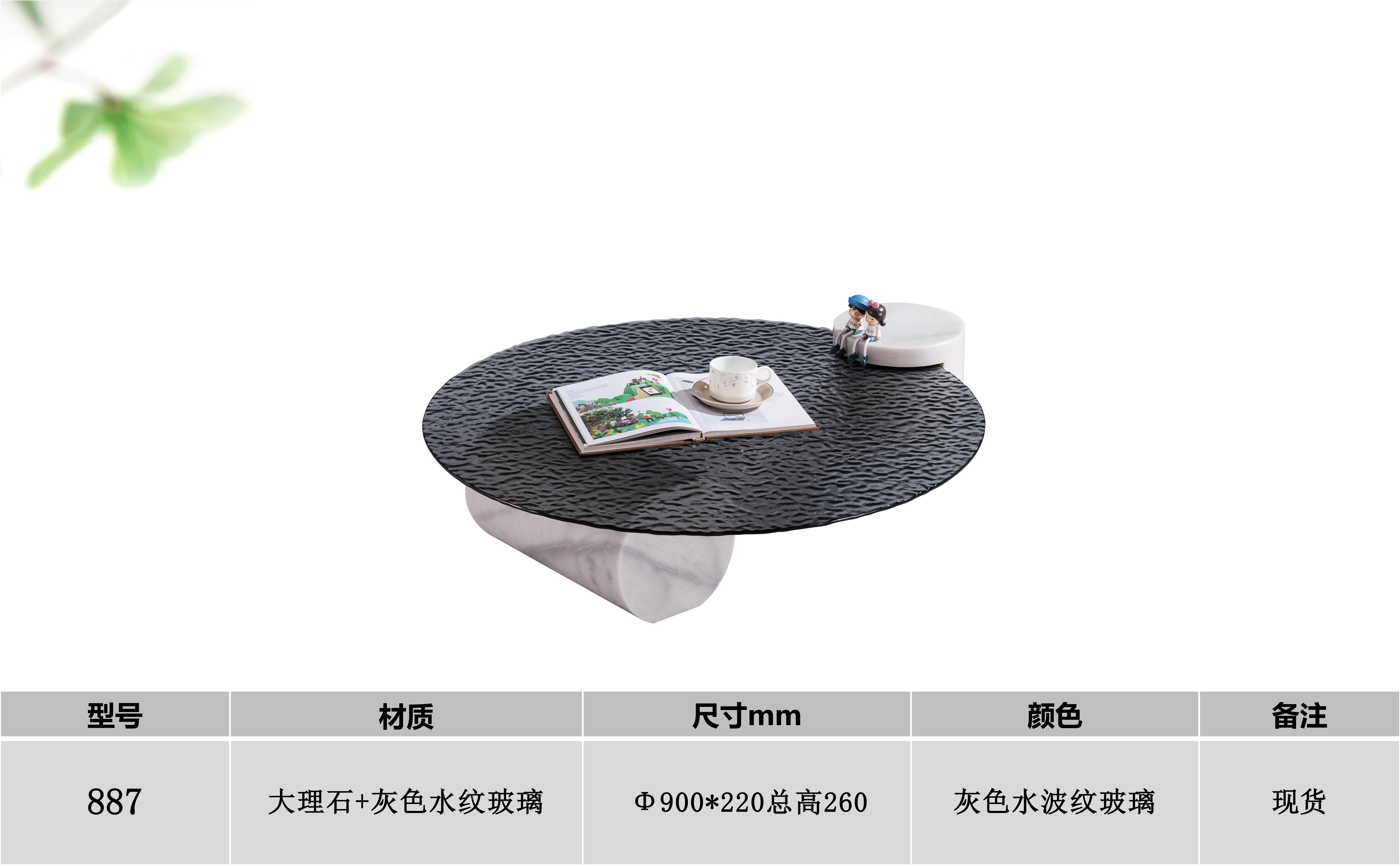 产品主图