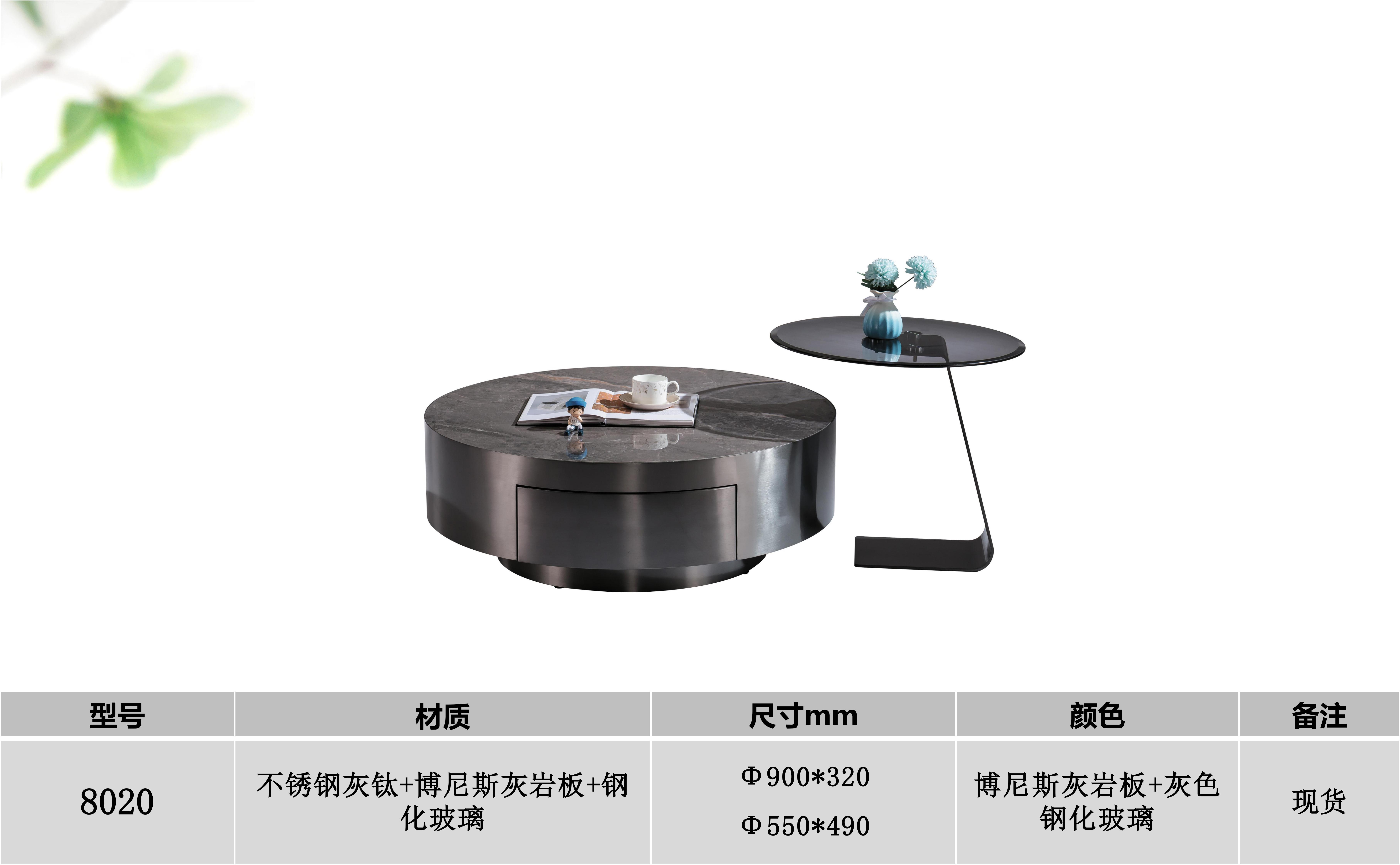 产品主图