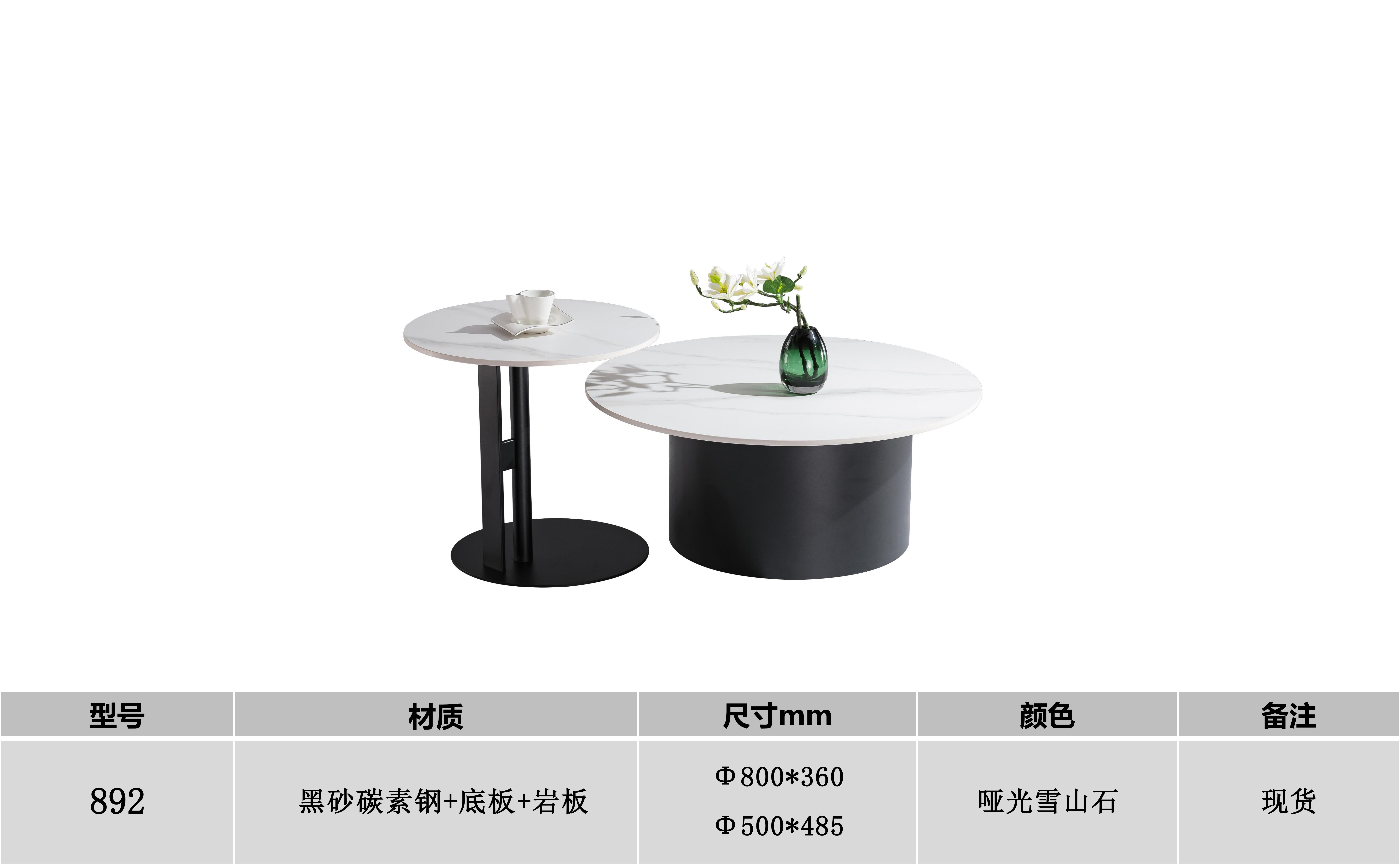 产品主图
