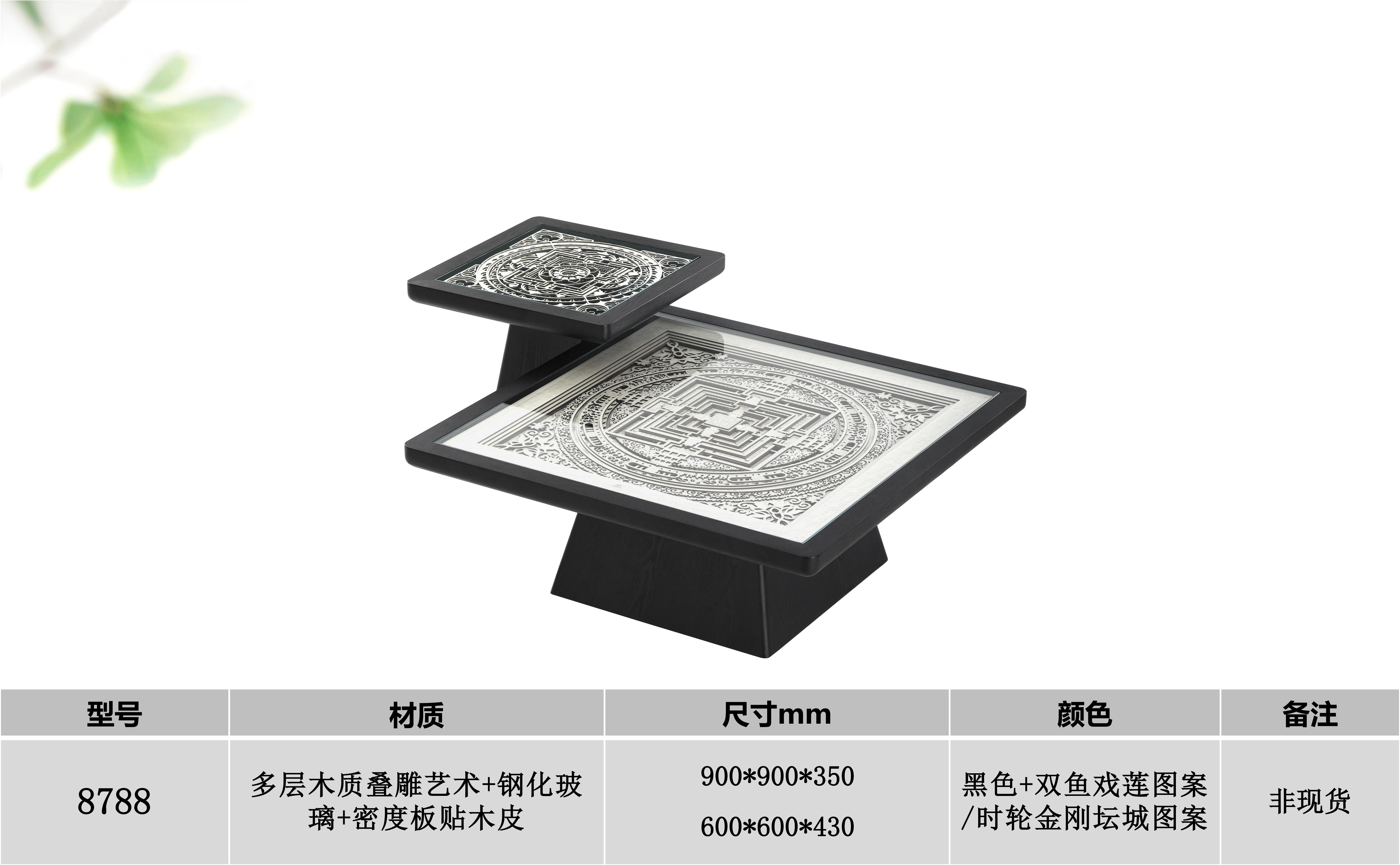 产品主图