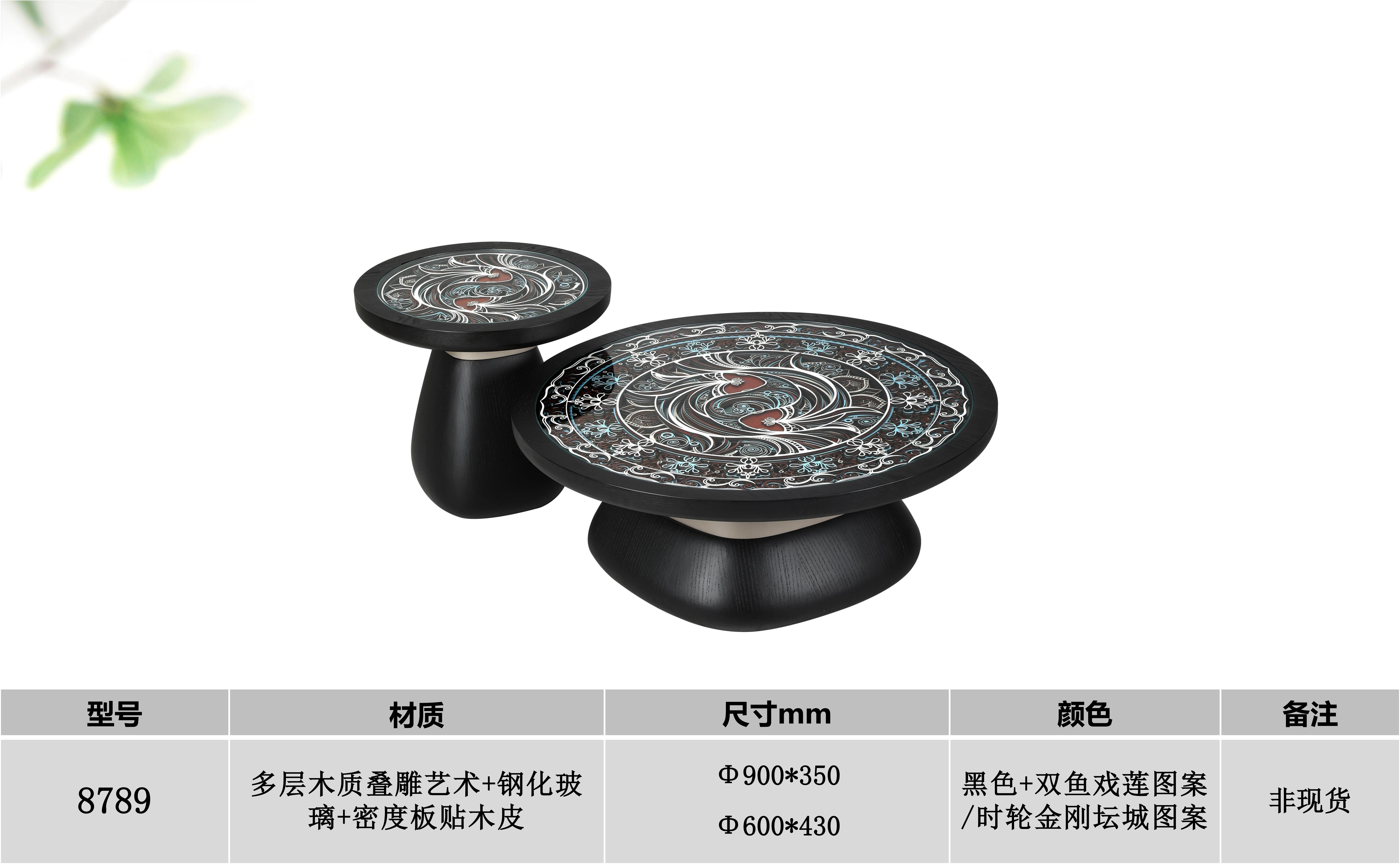 产品主图
