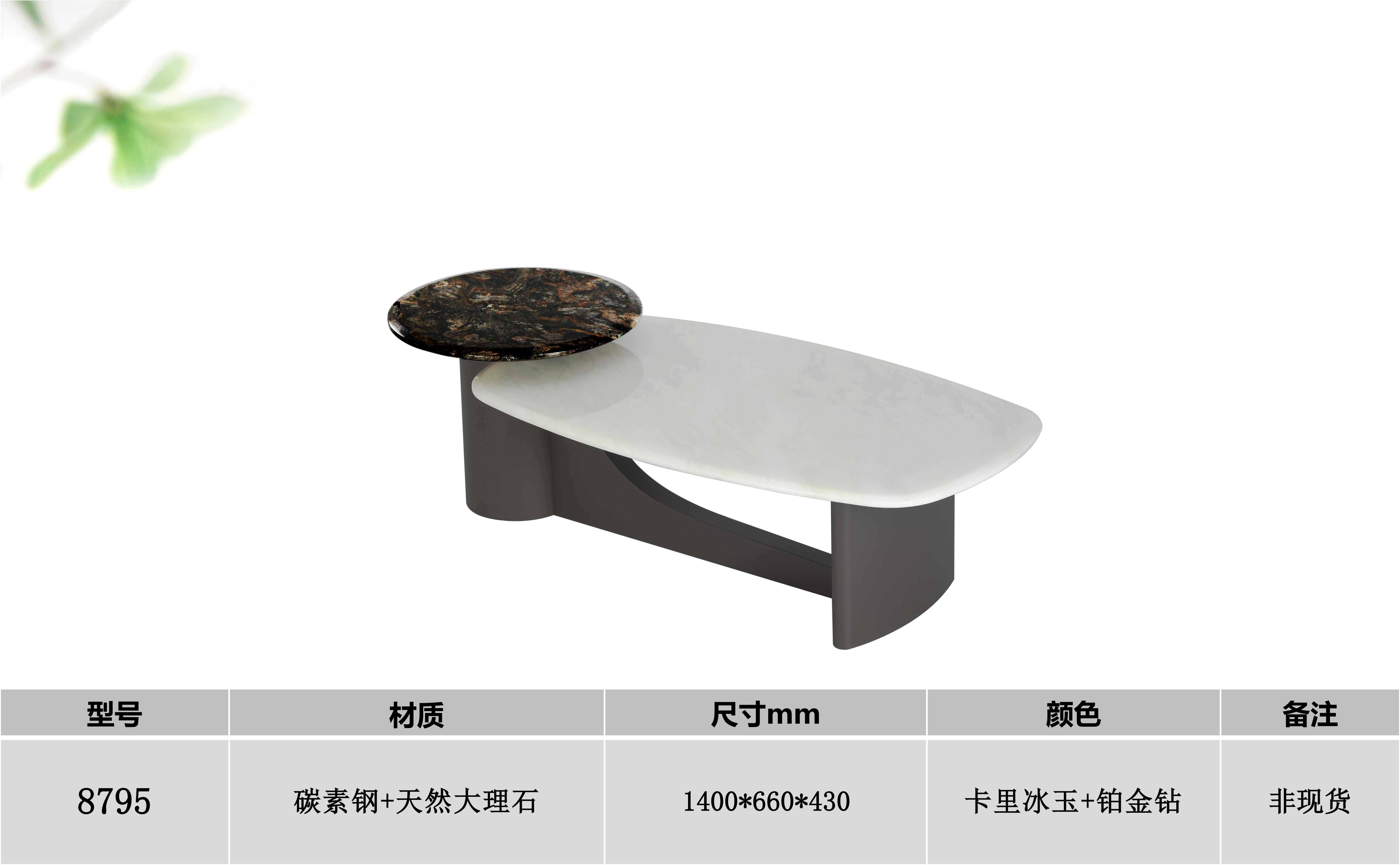 产品主图