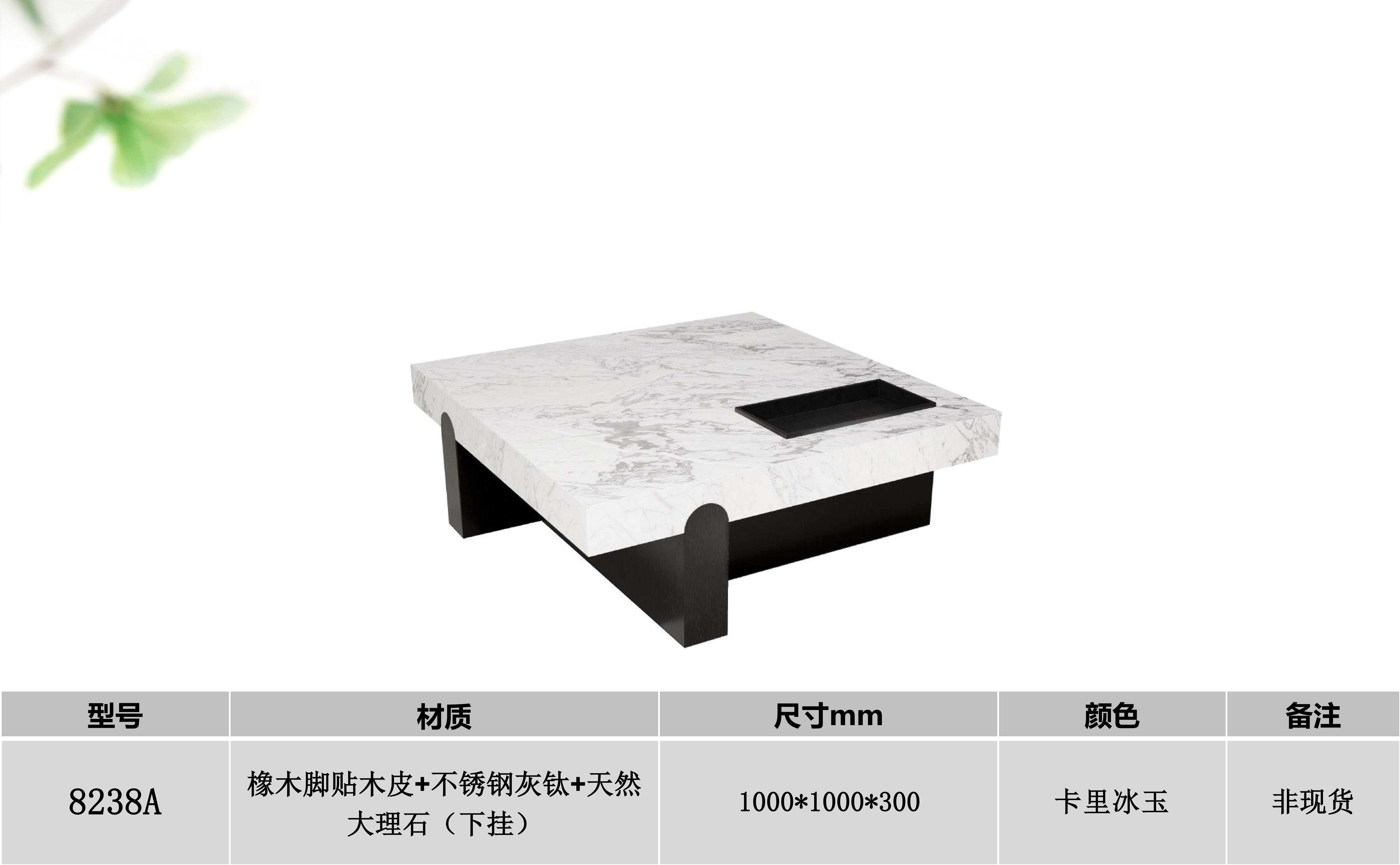 产品主图