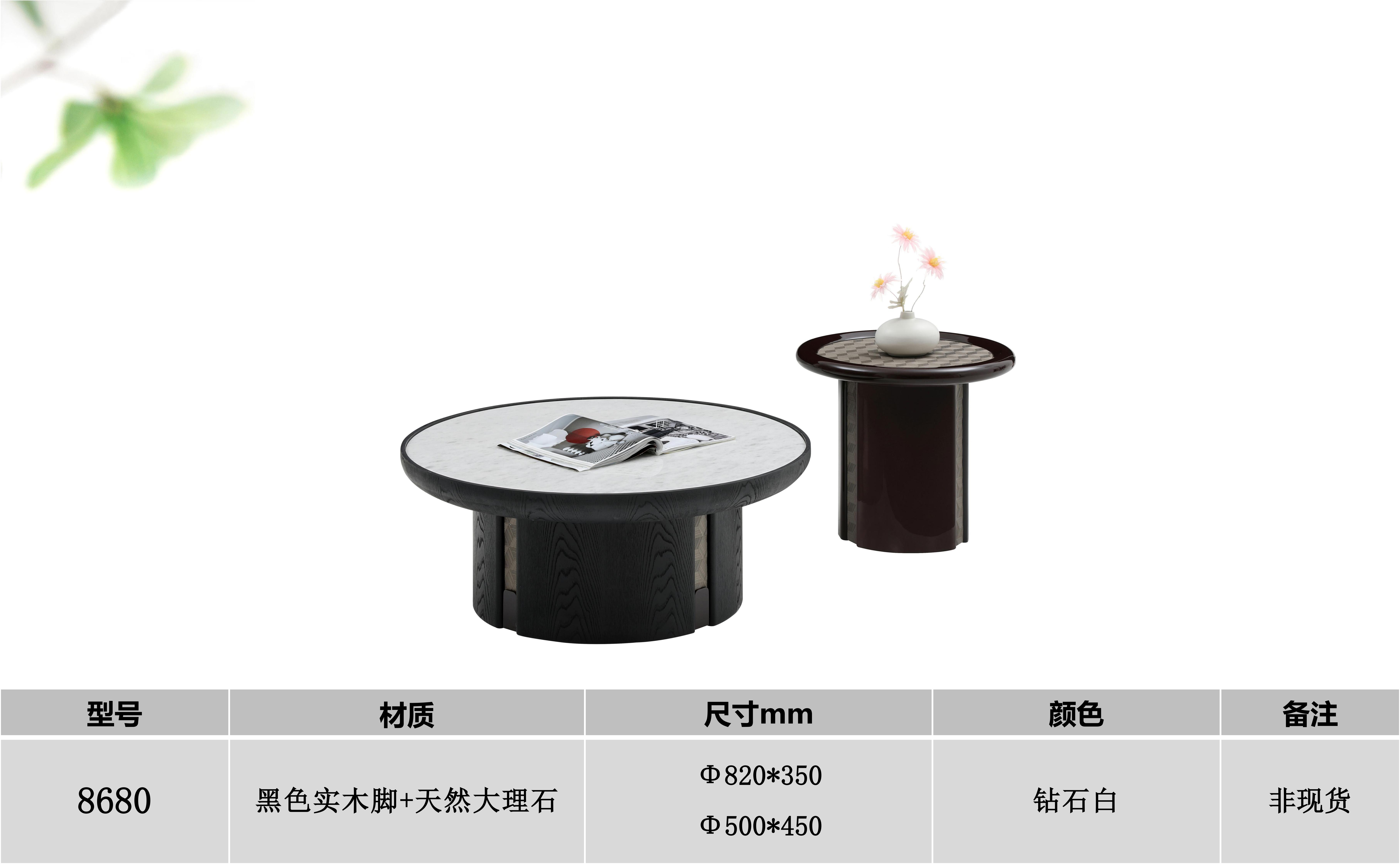 产品主图