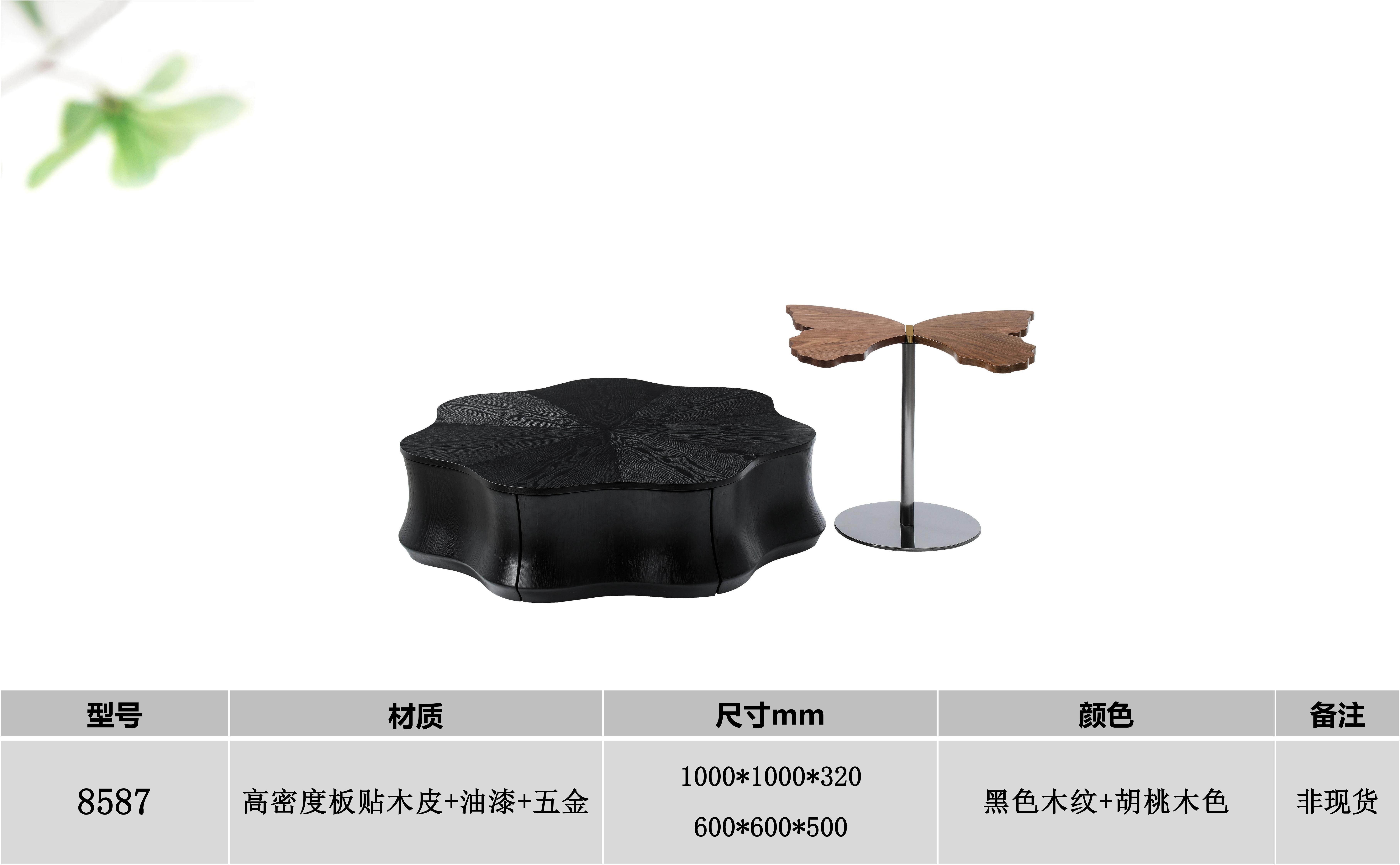 产品主图