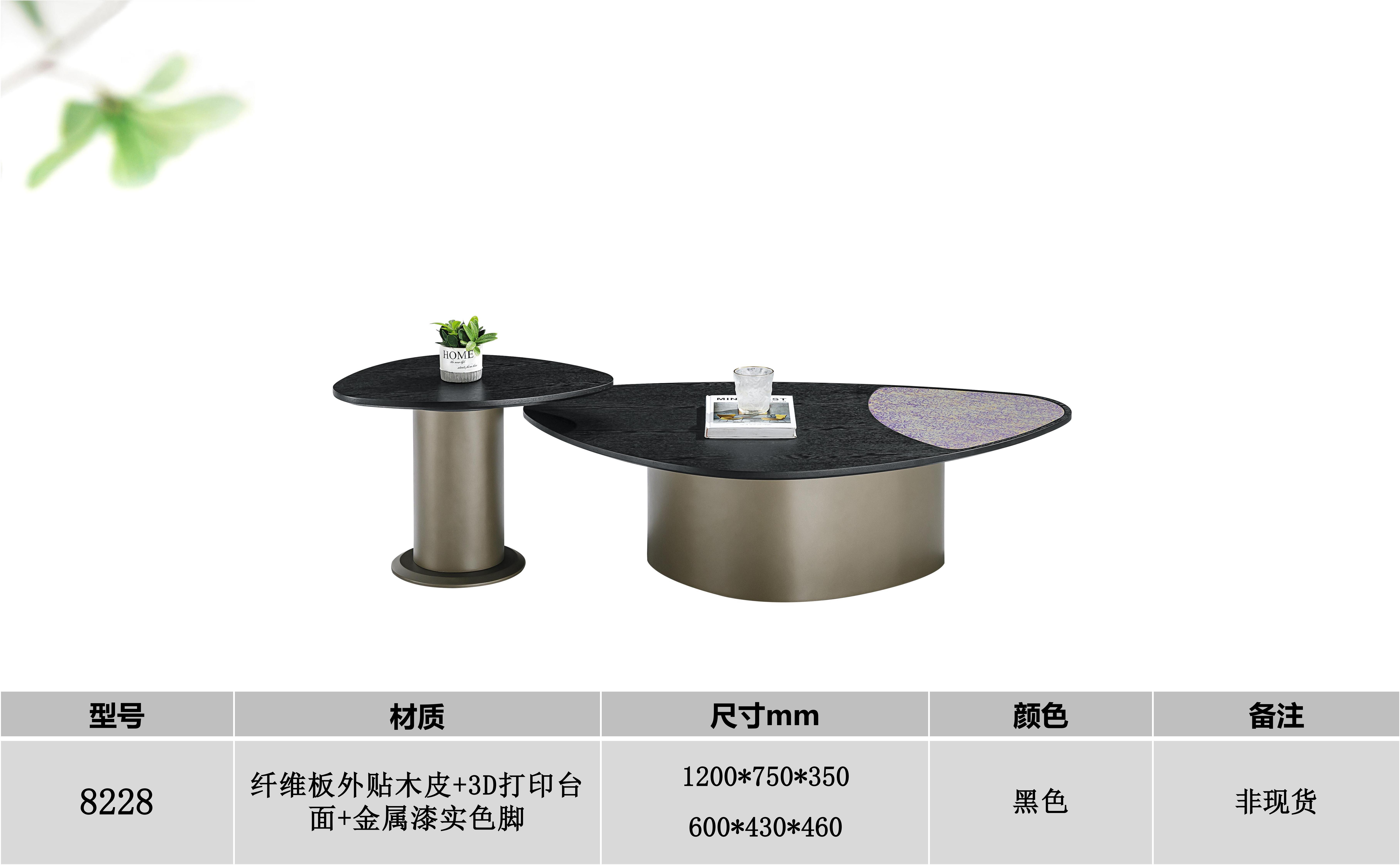 产品主图