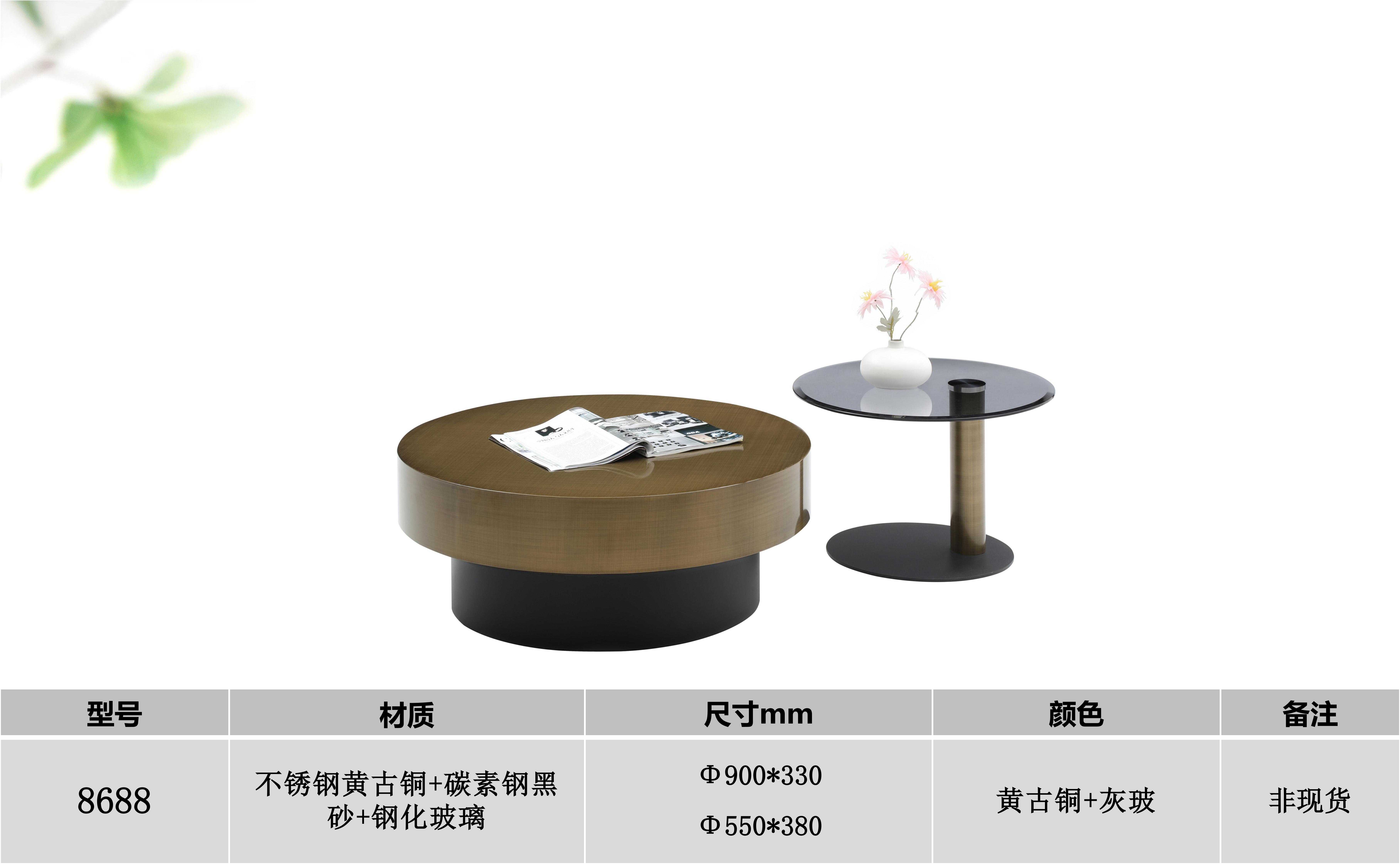 产品主图