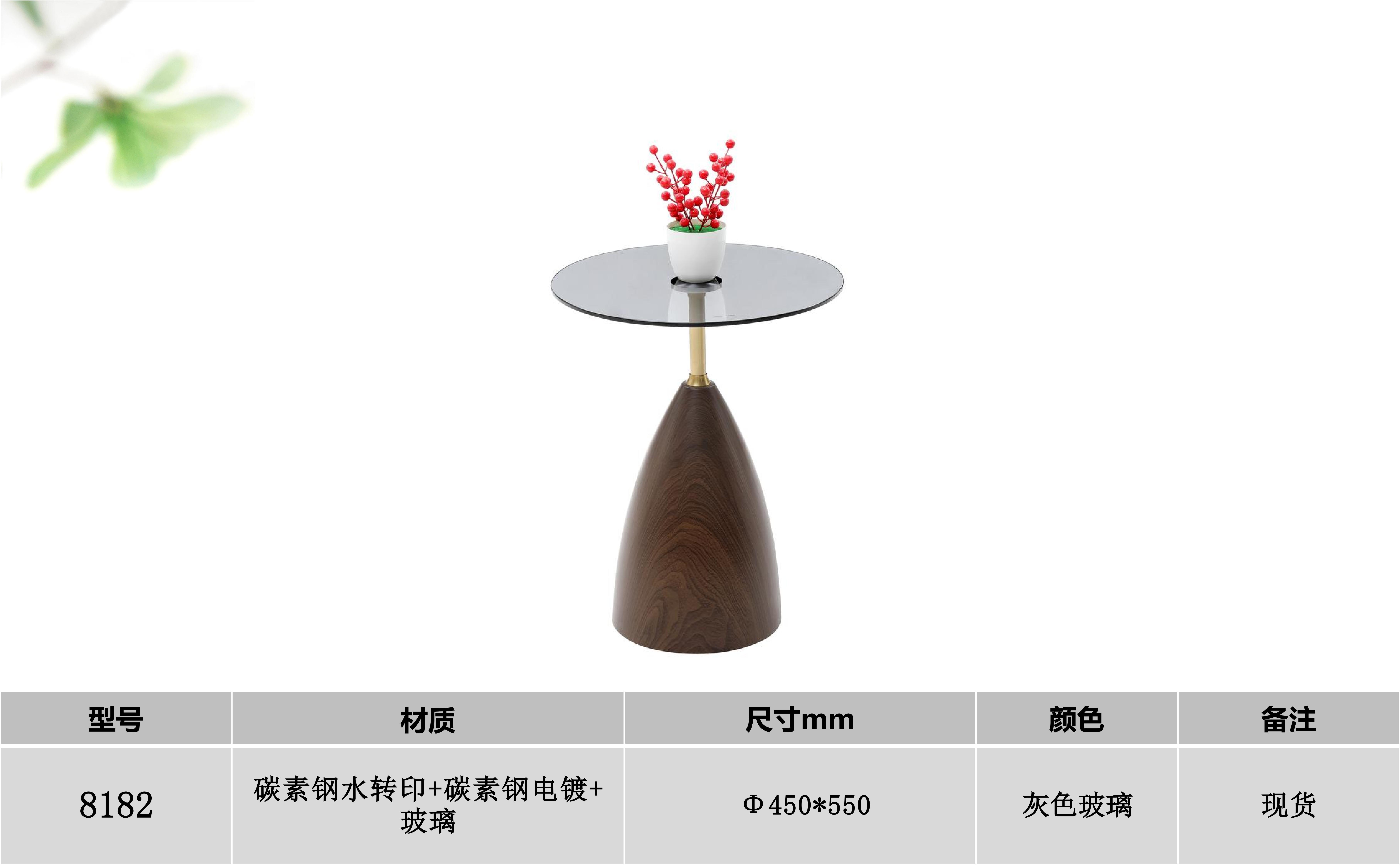 产品主图