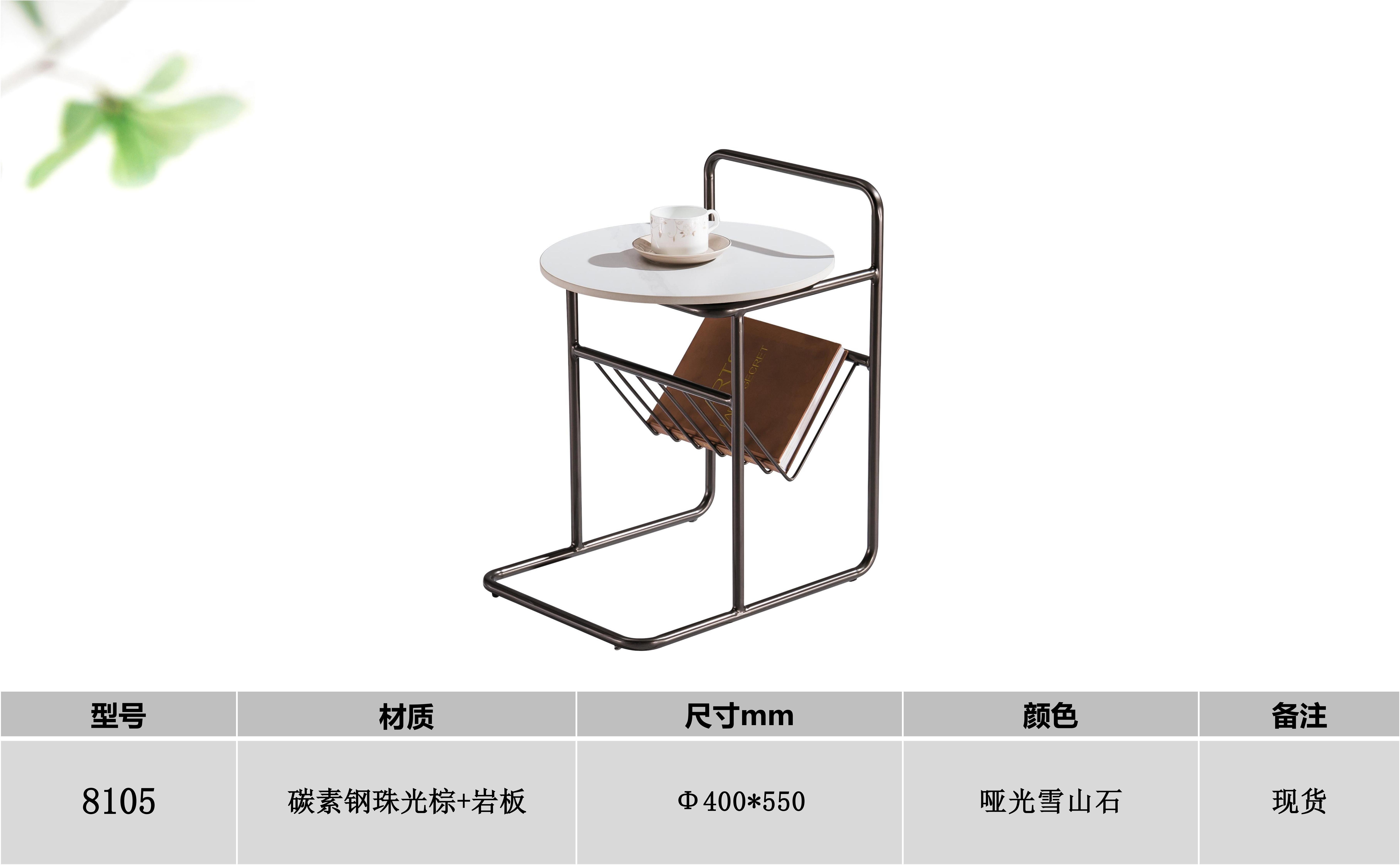 产品主图