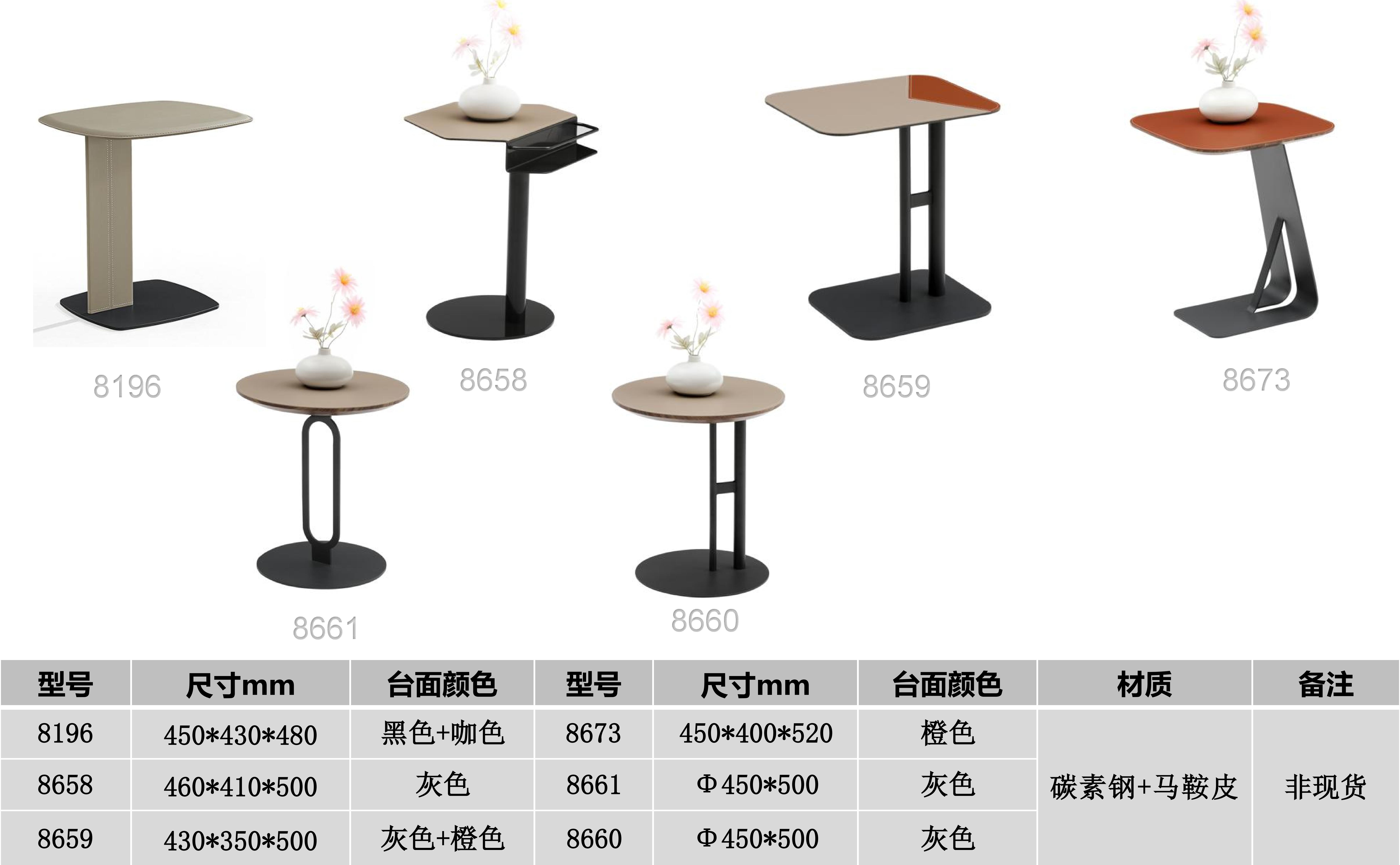 产品主图