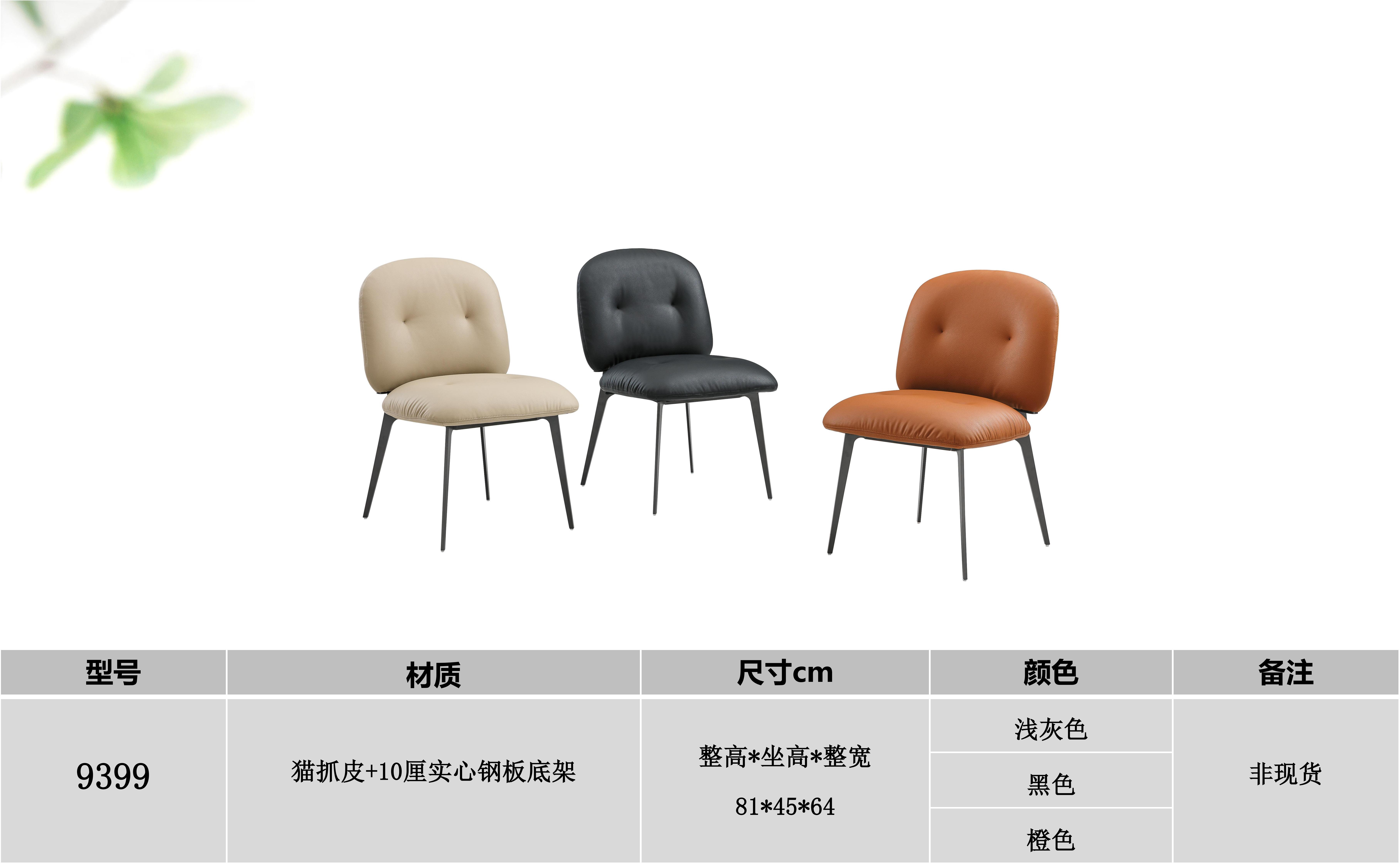 产品主图
