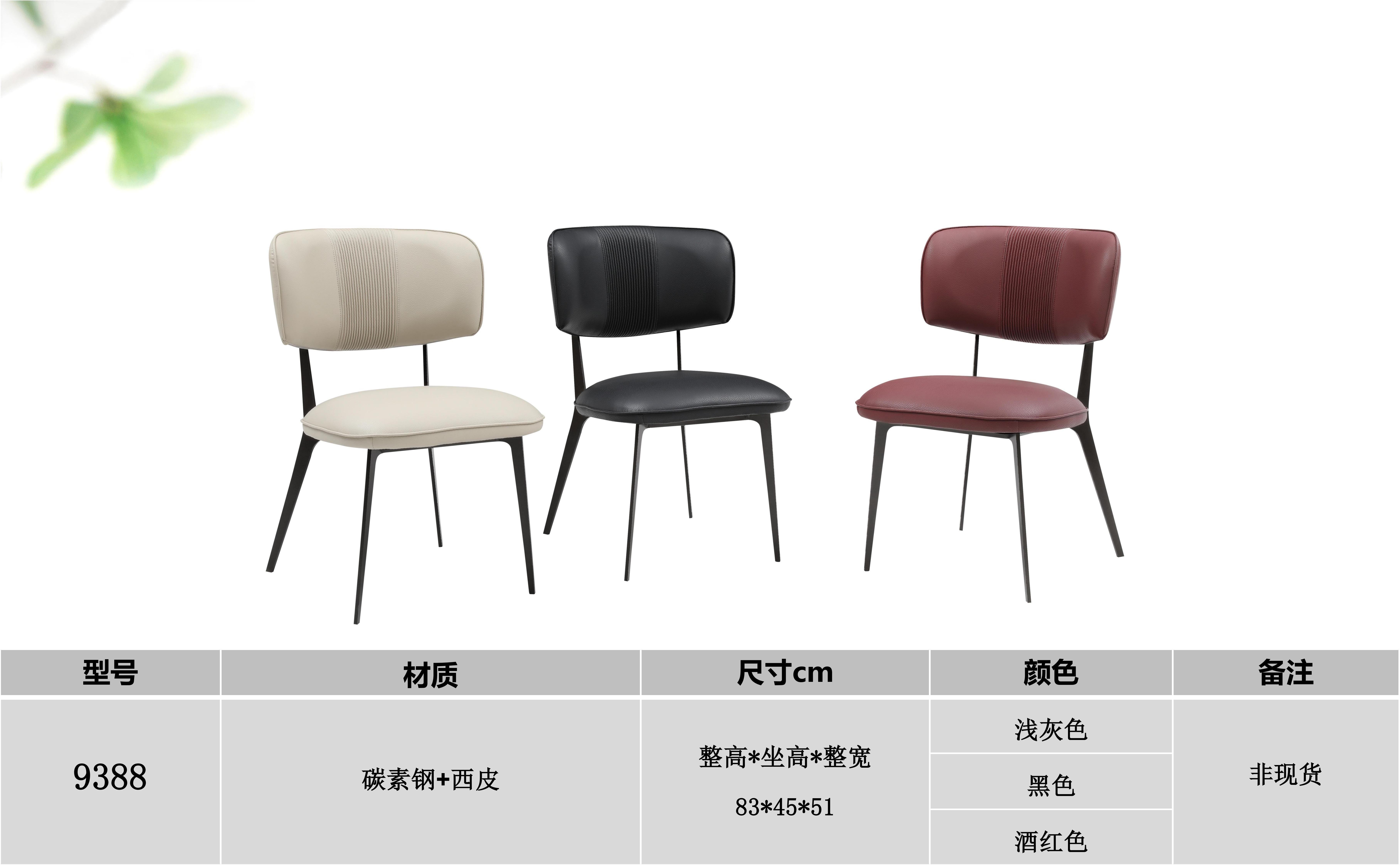 产品主图