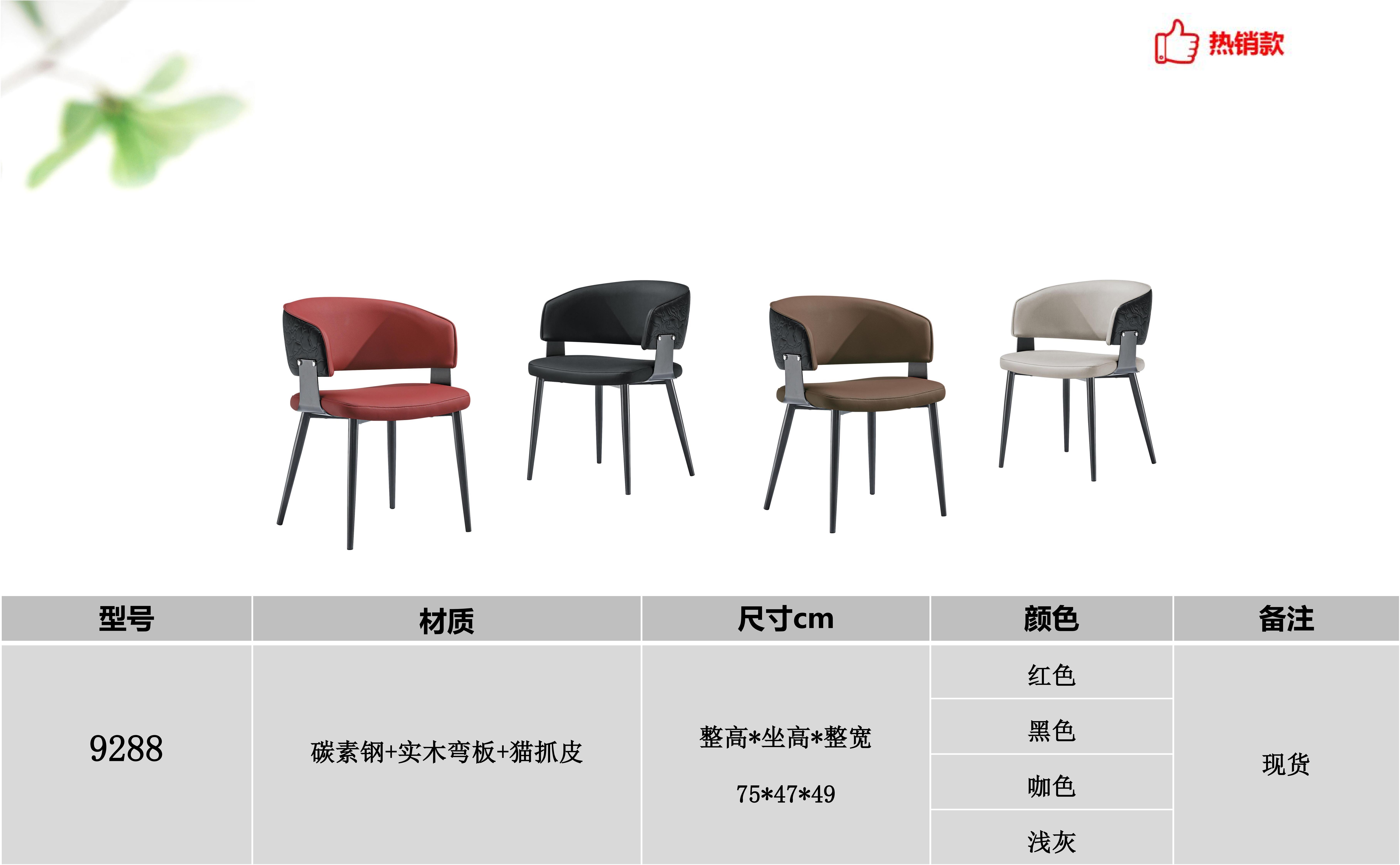 产品主图