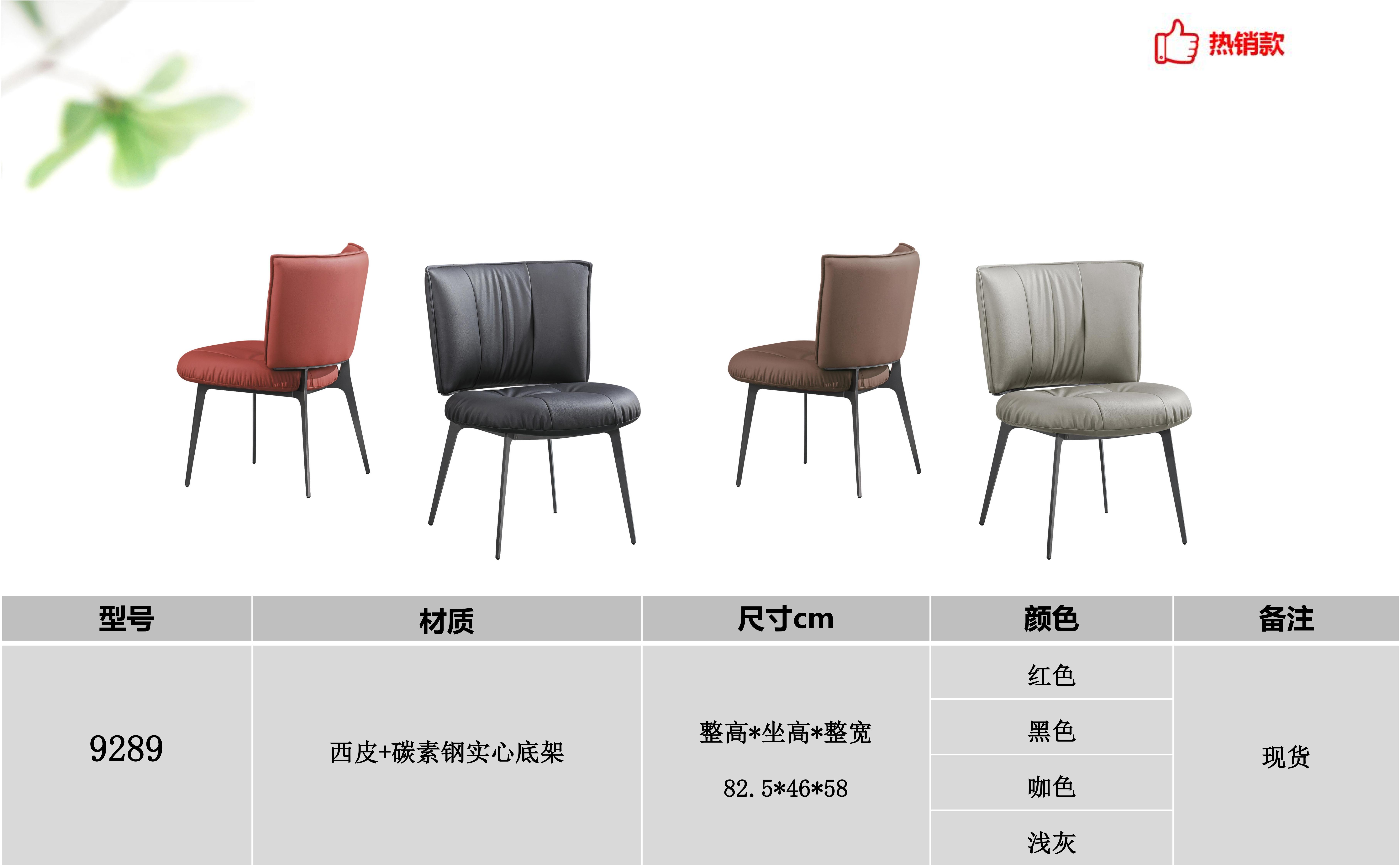 产品主图