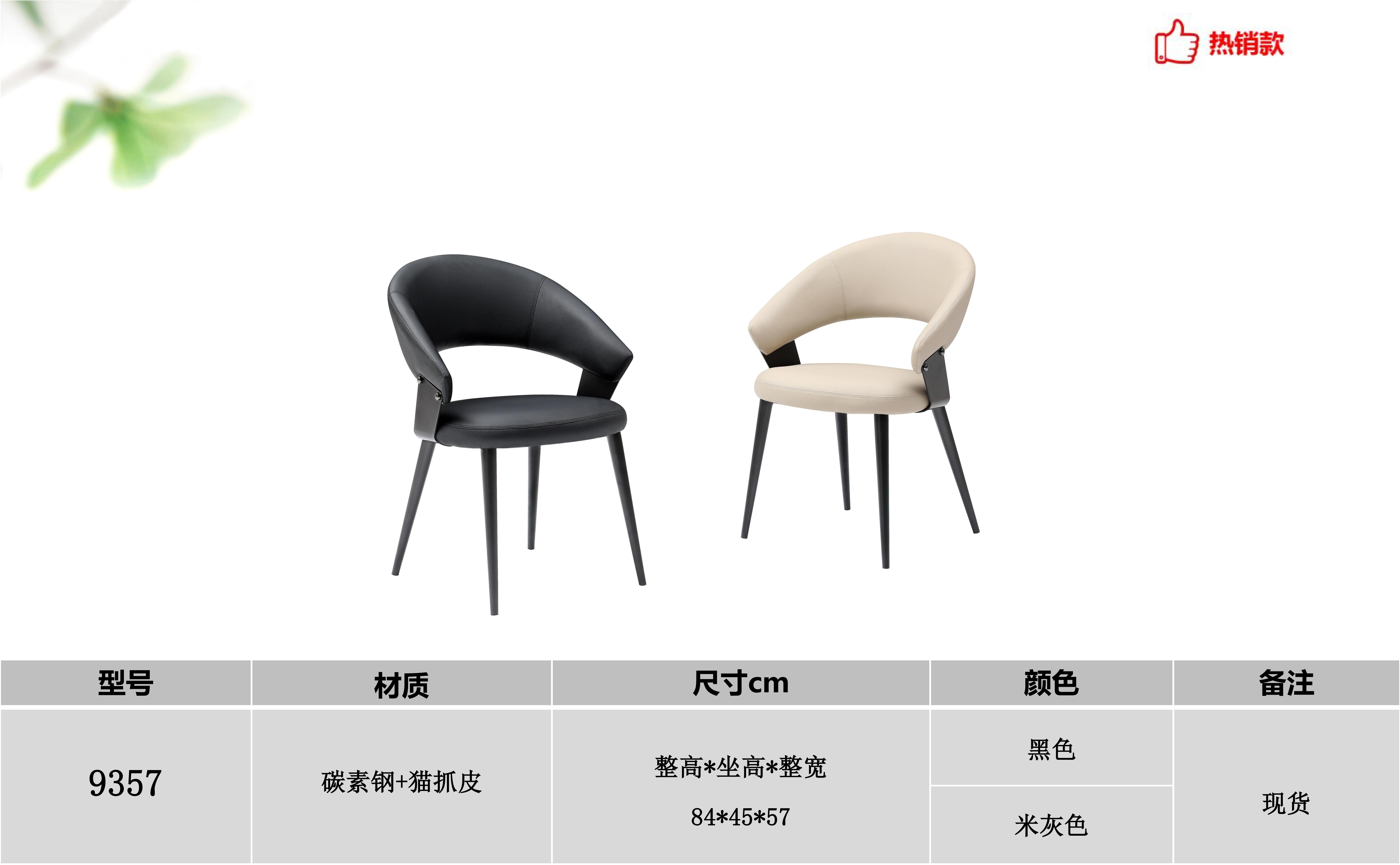 产品主图