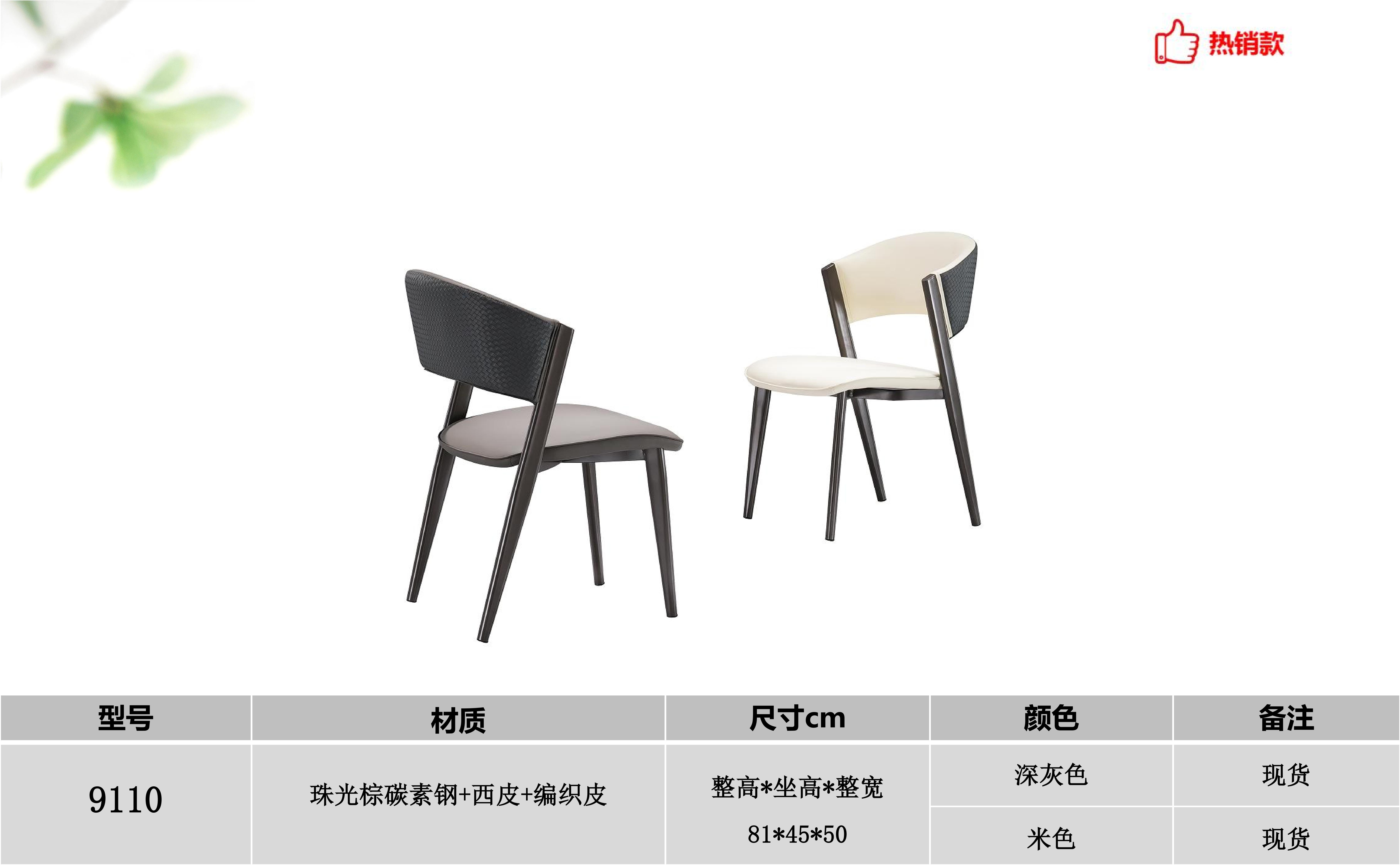 产品主图