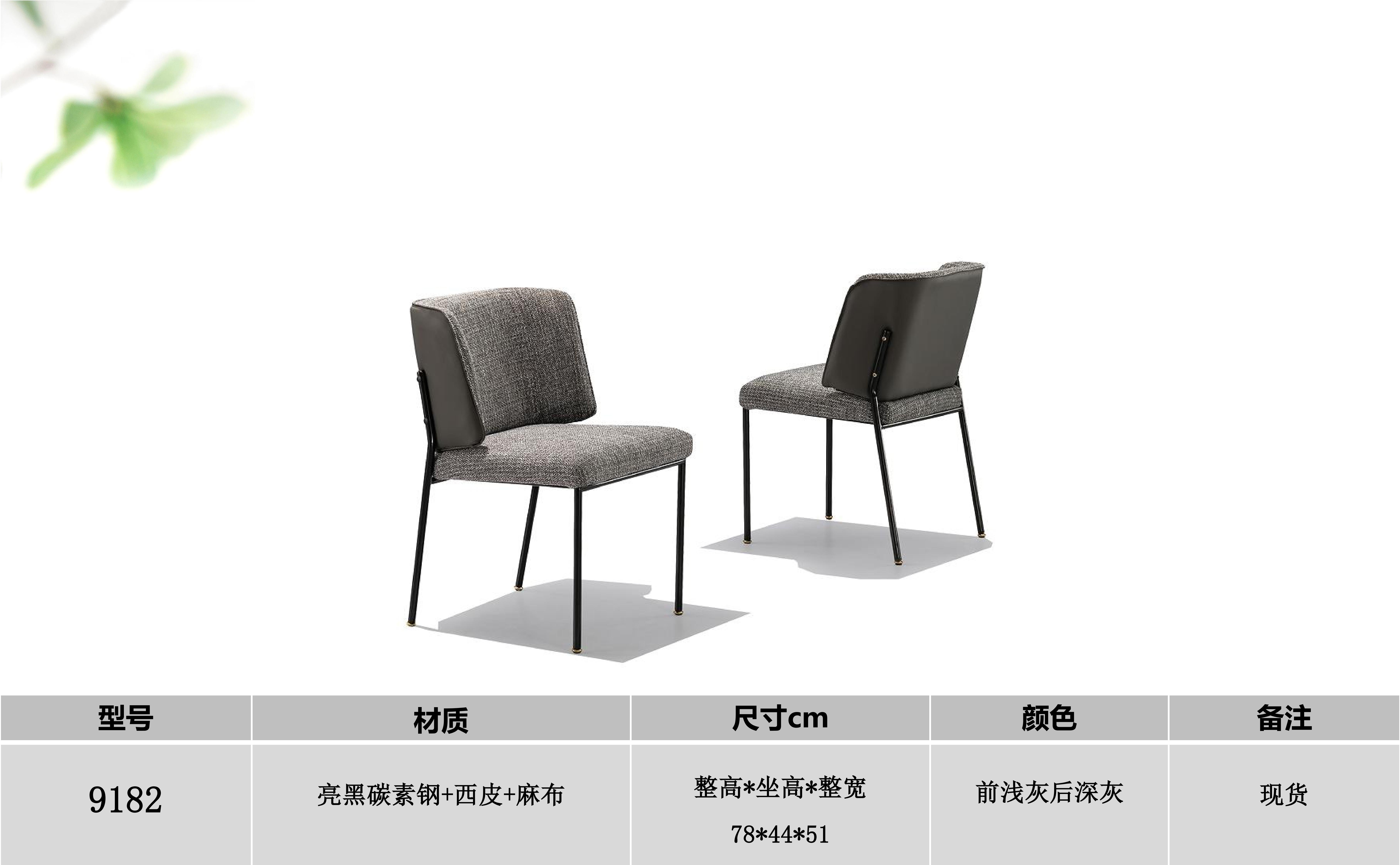 产品主图