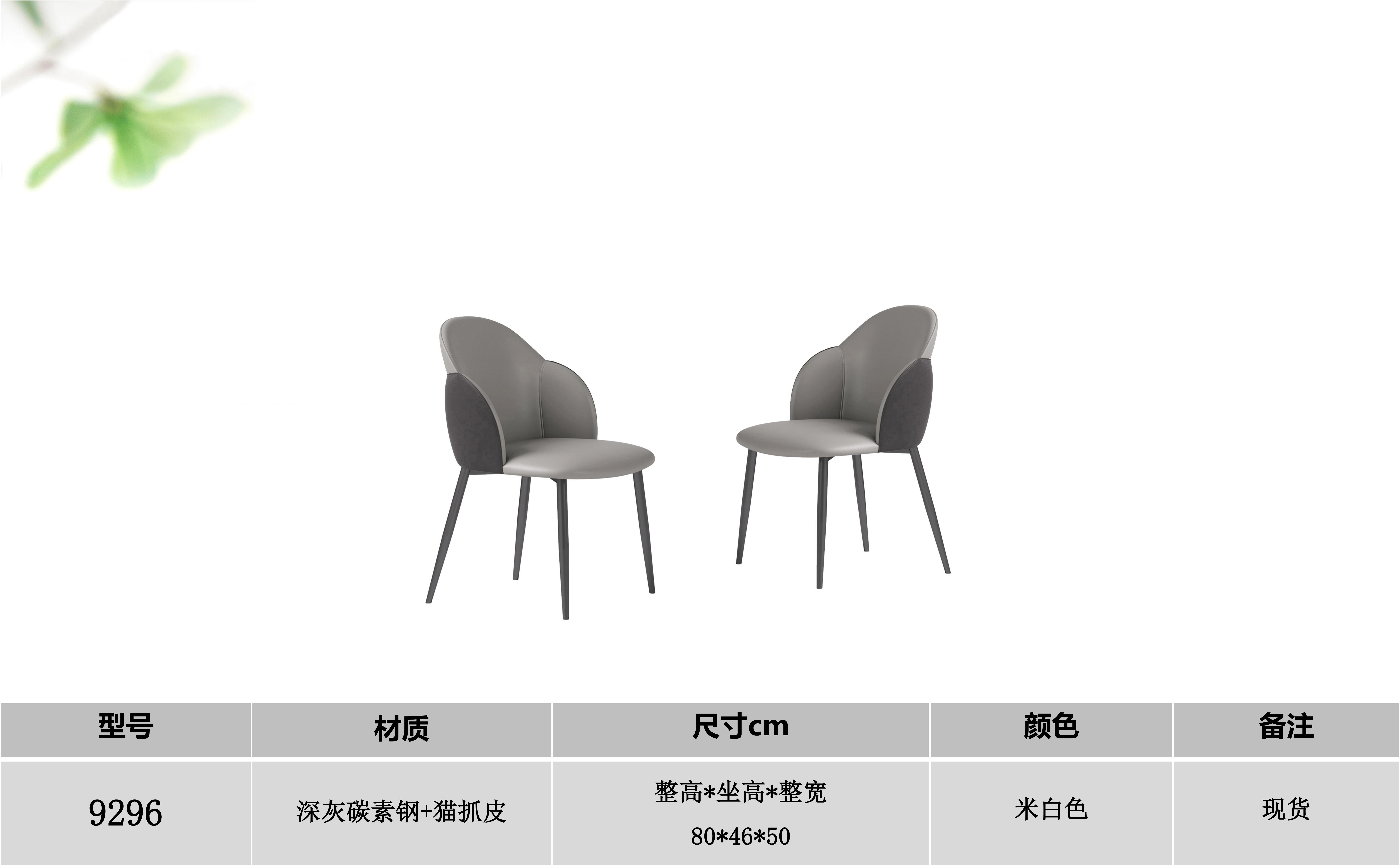 产品主图