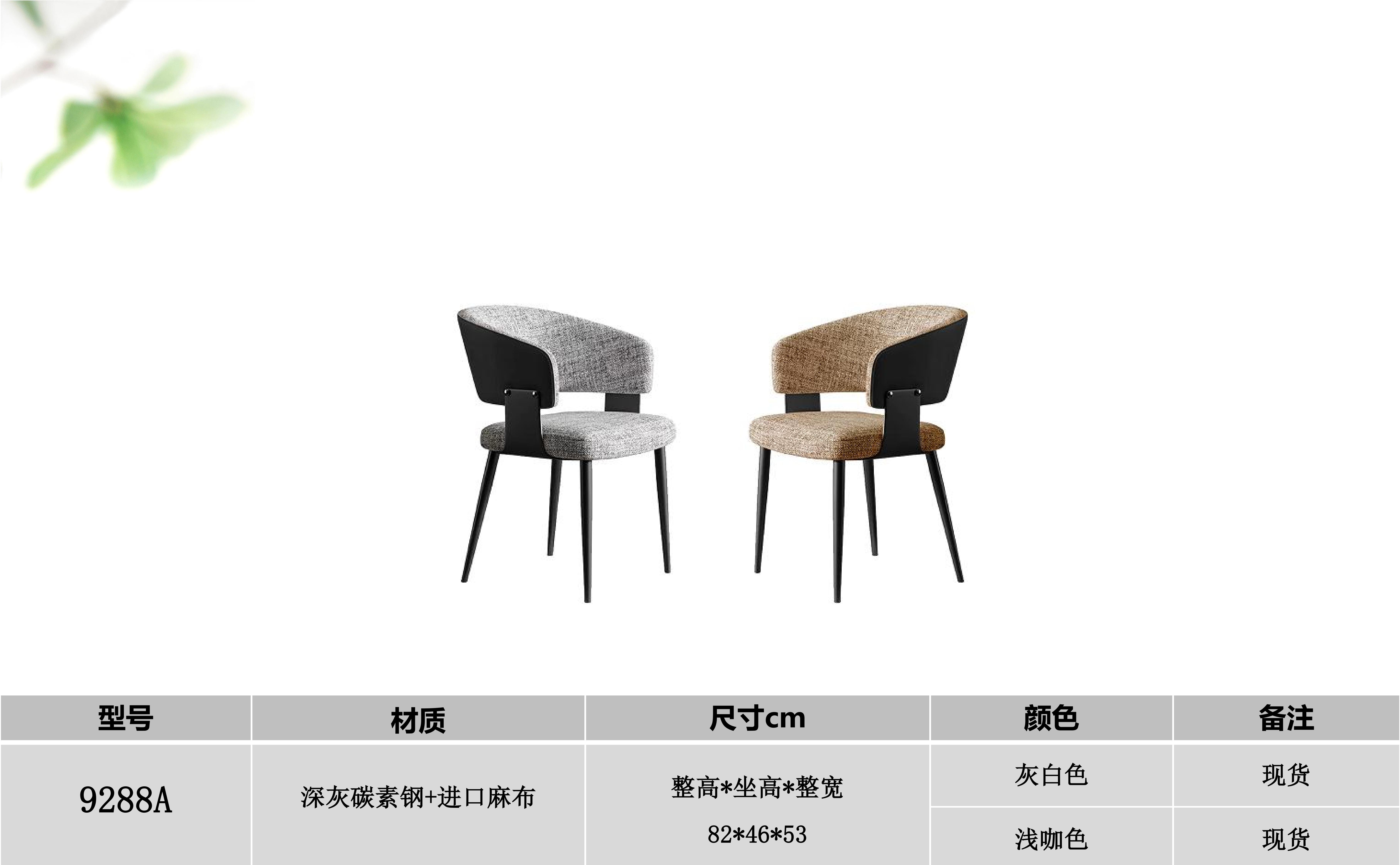 产品主图