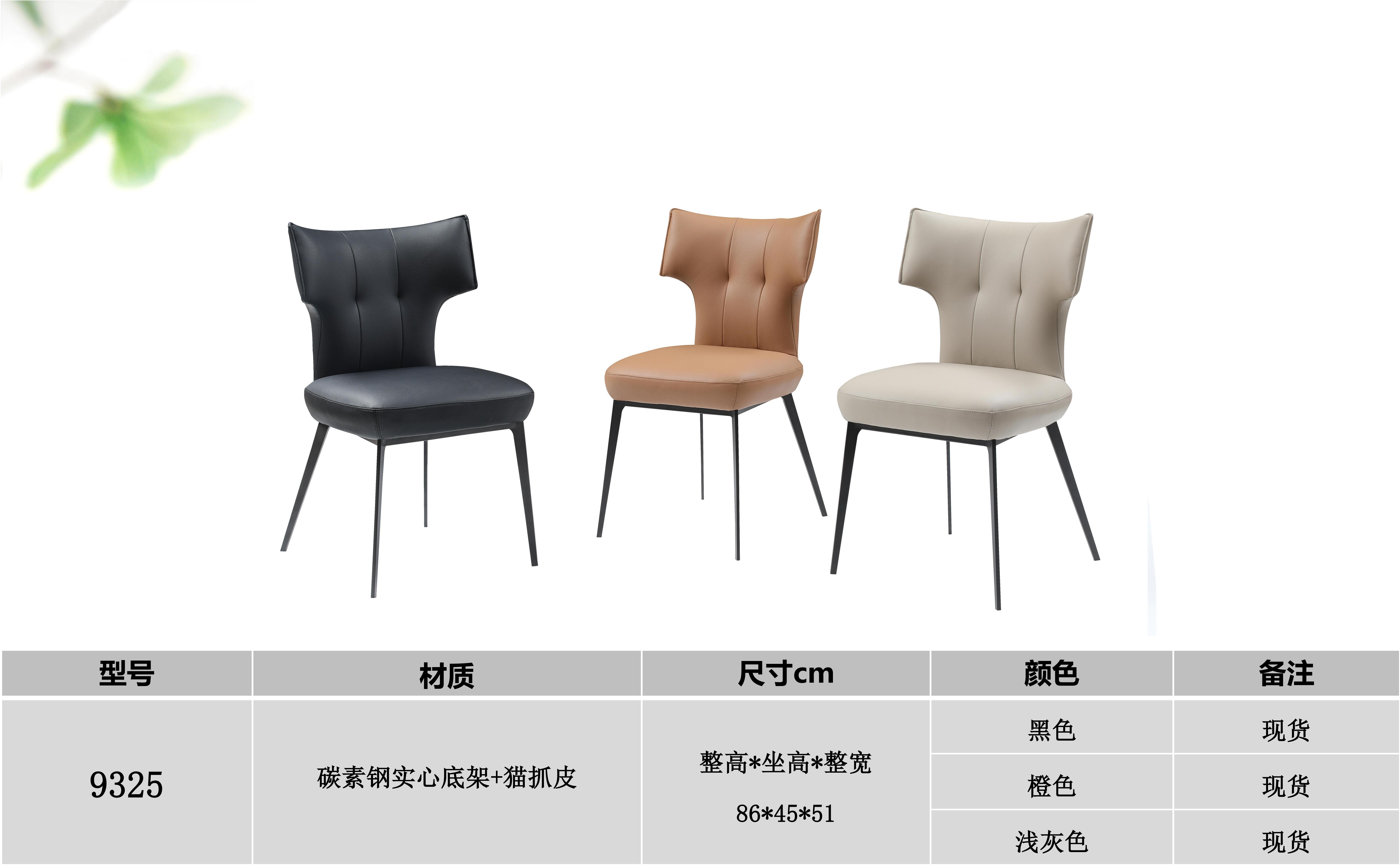 产品主图