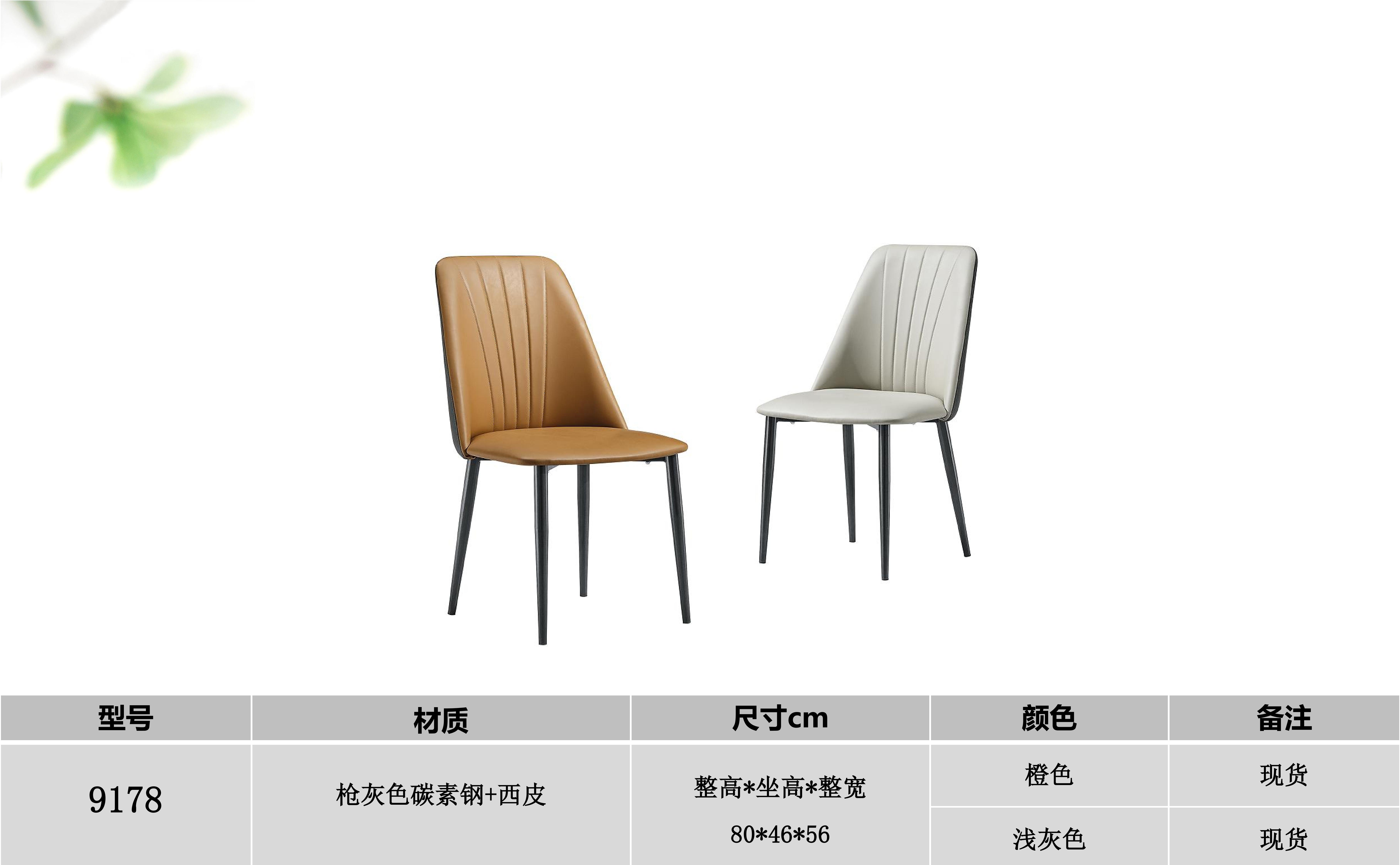 产品主图