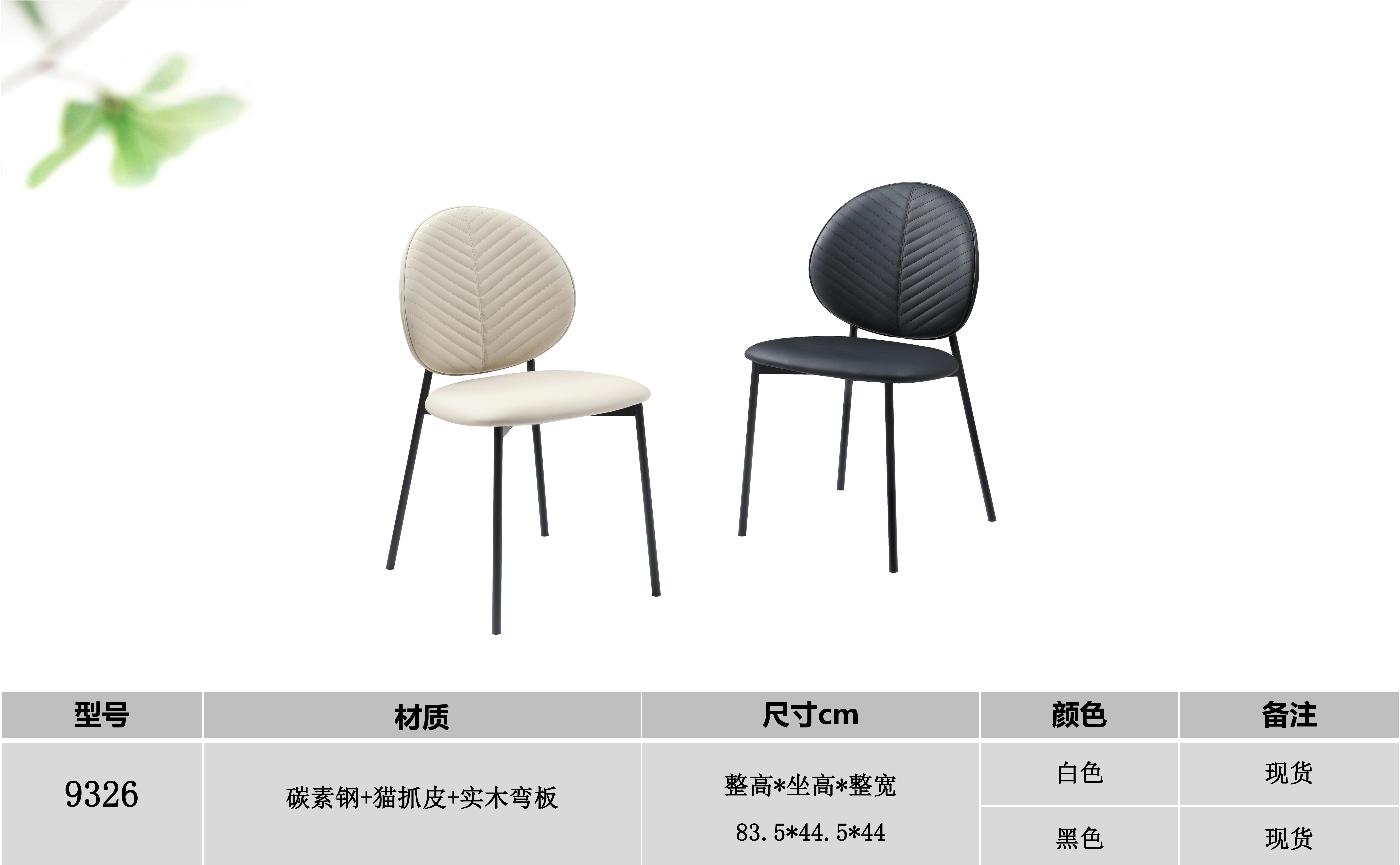 产品主图
