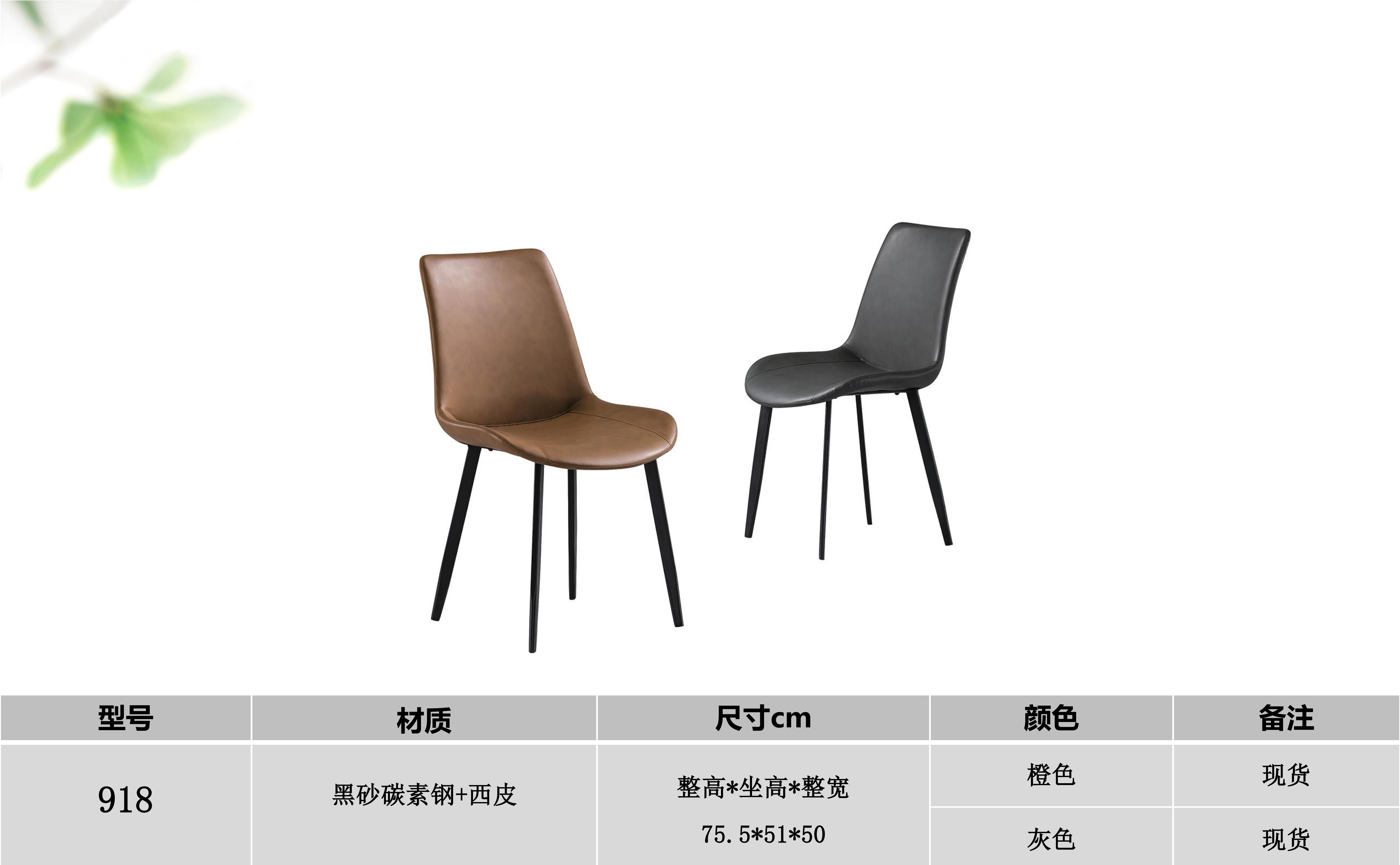产品主图