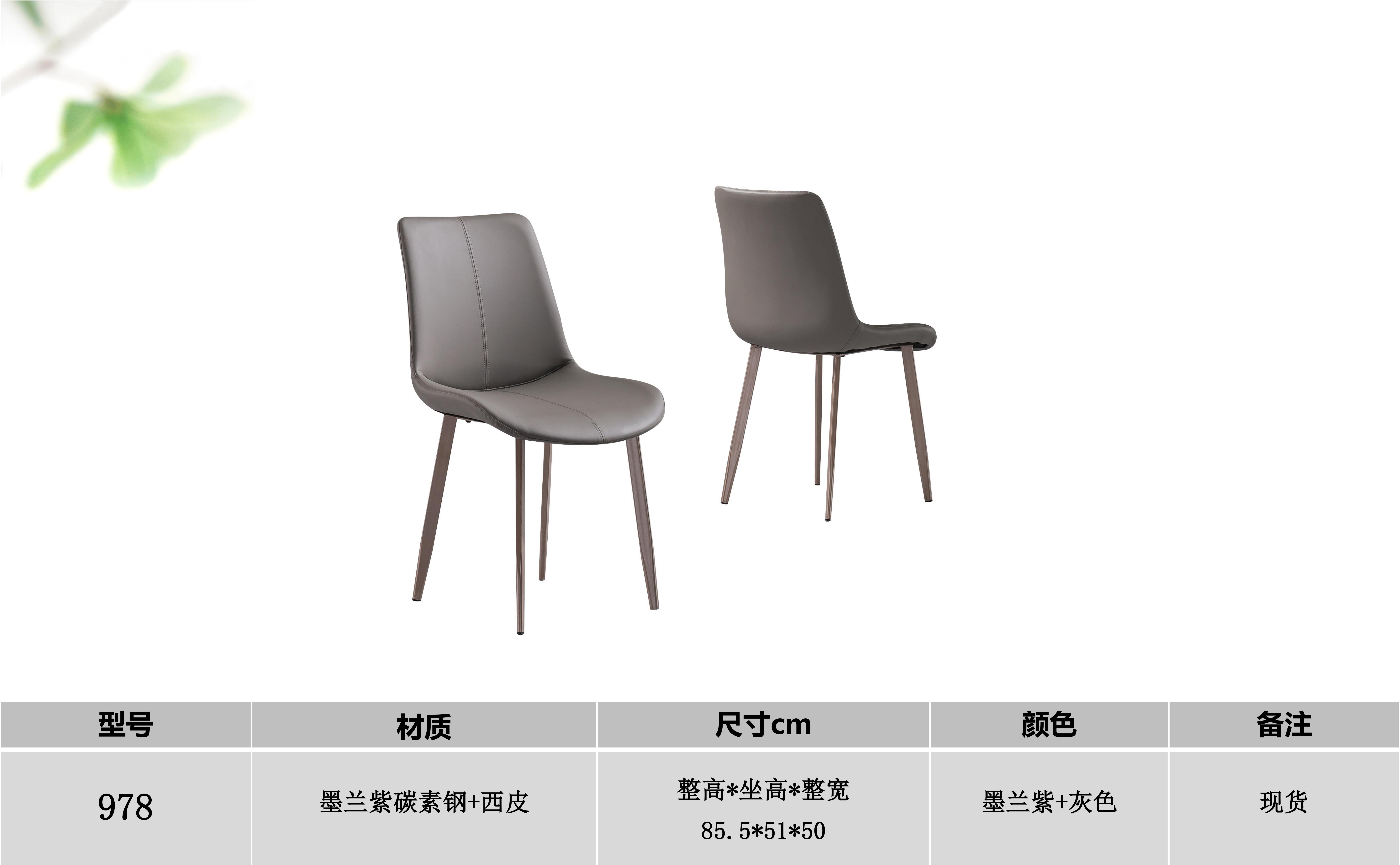 产品主图