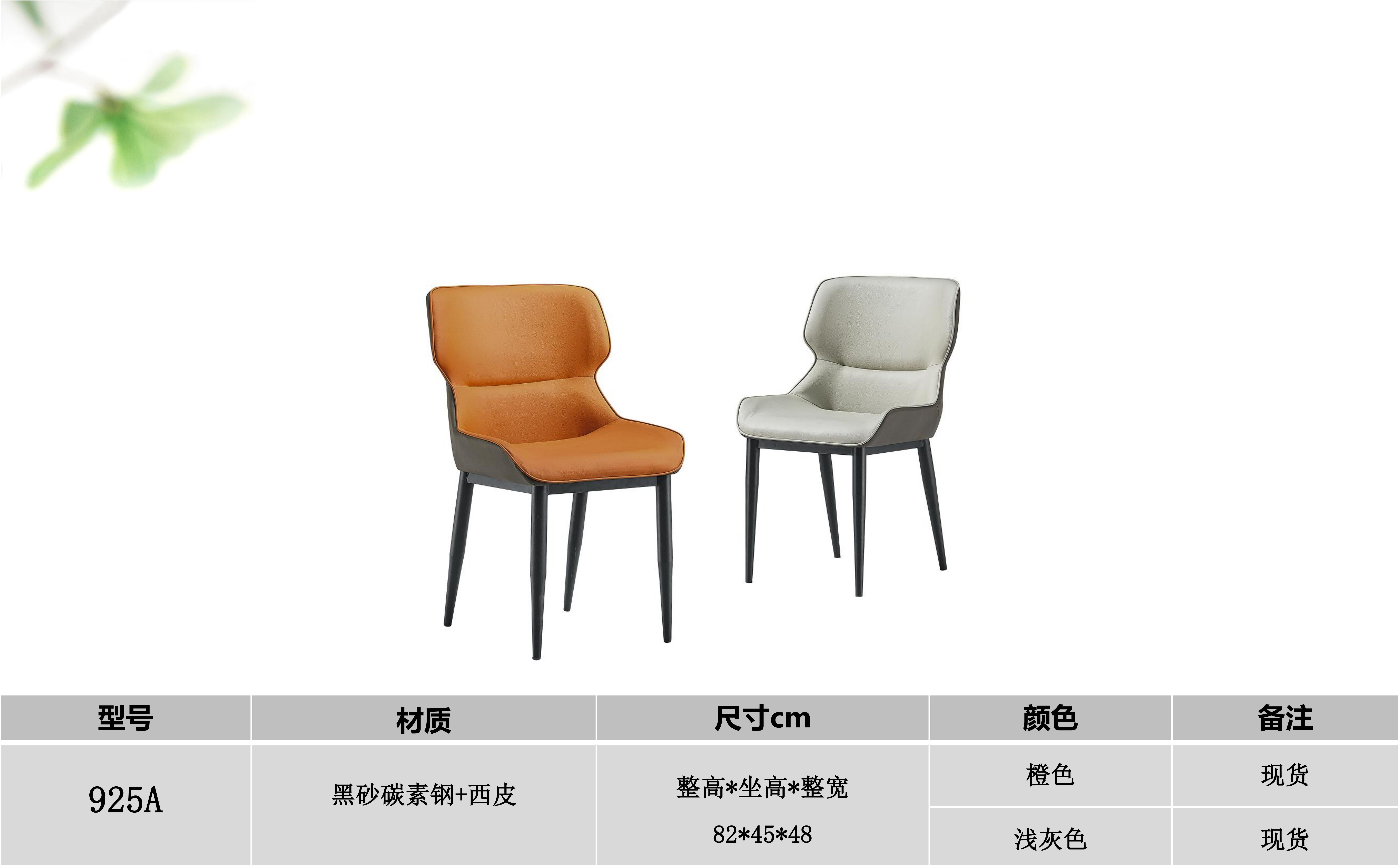 产品主图