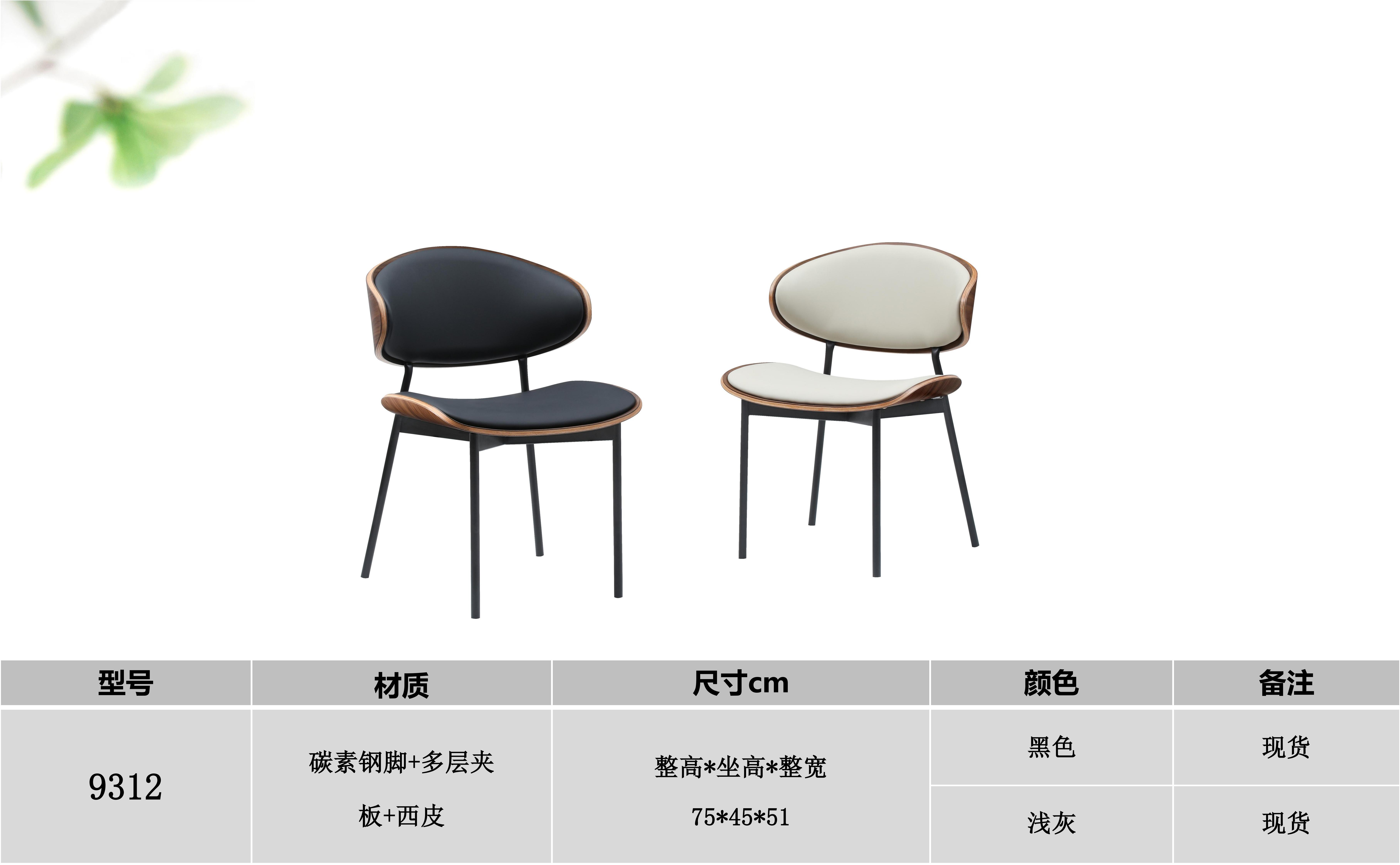 产品主图