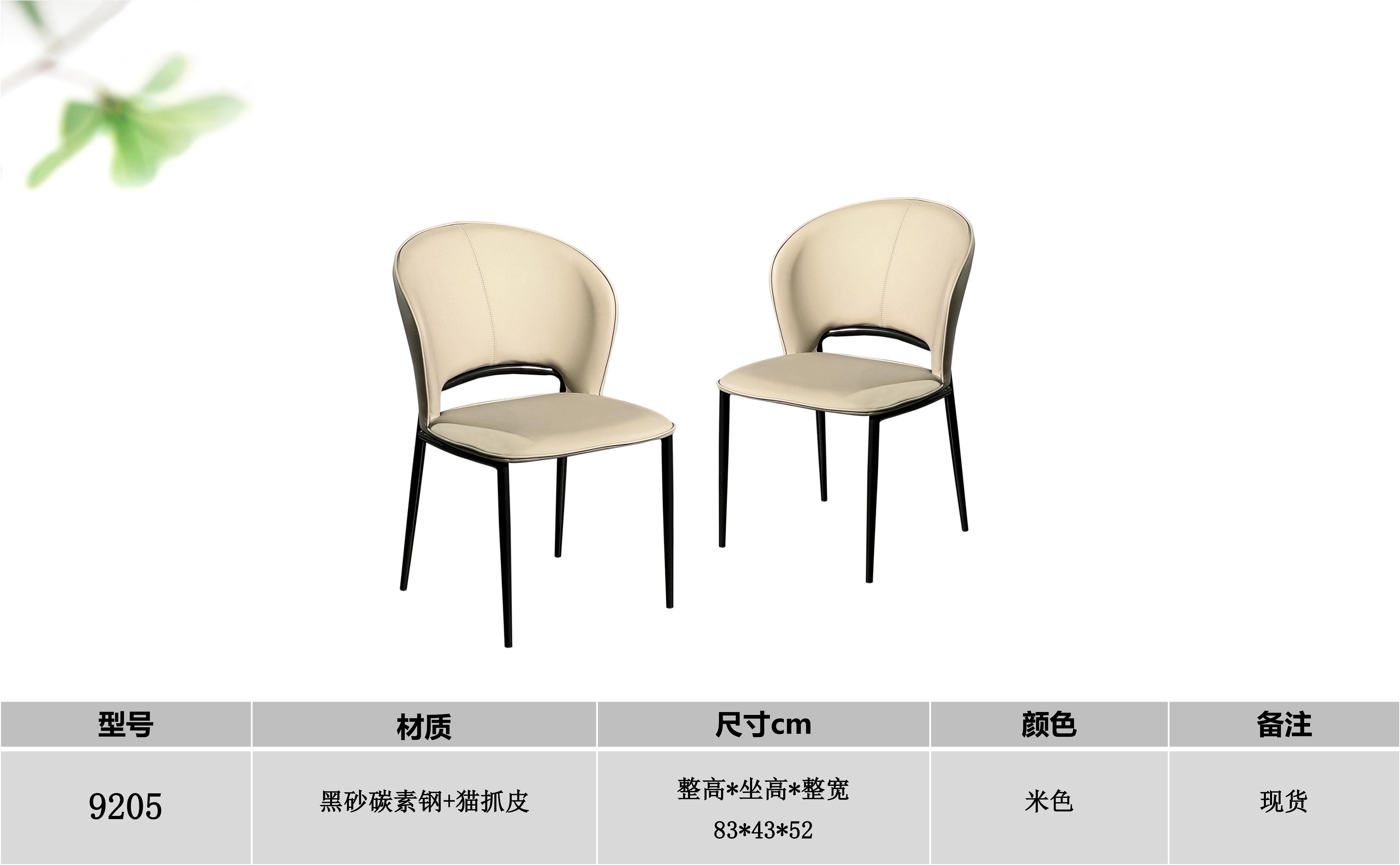 产品主图