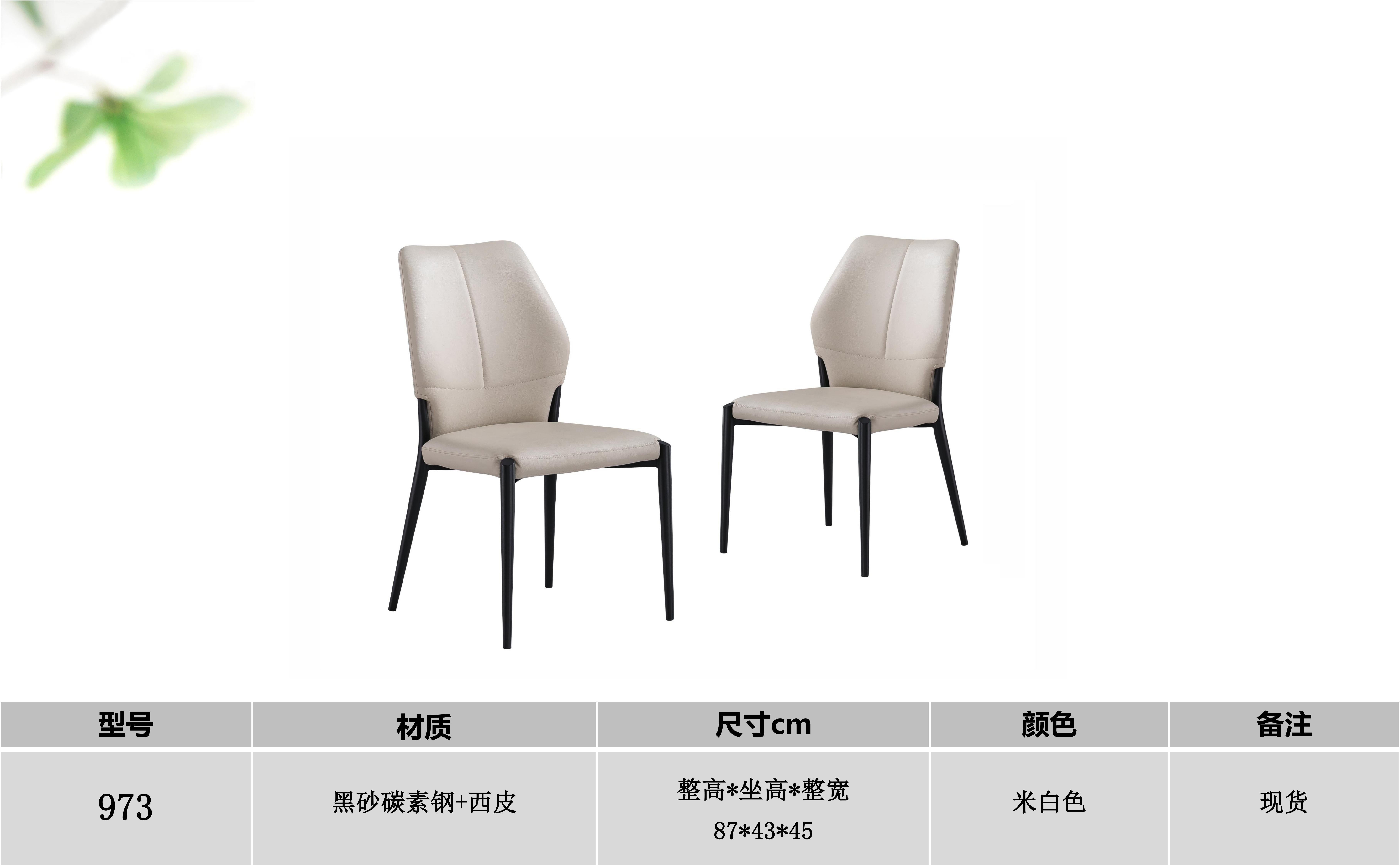 产品主图