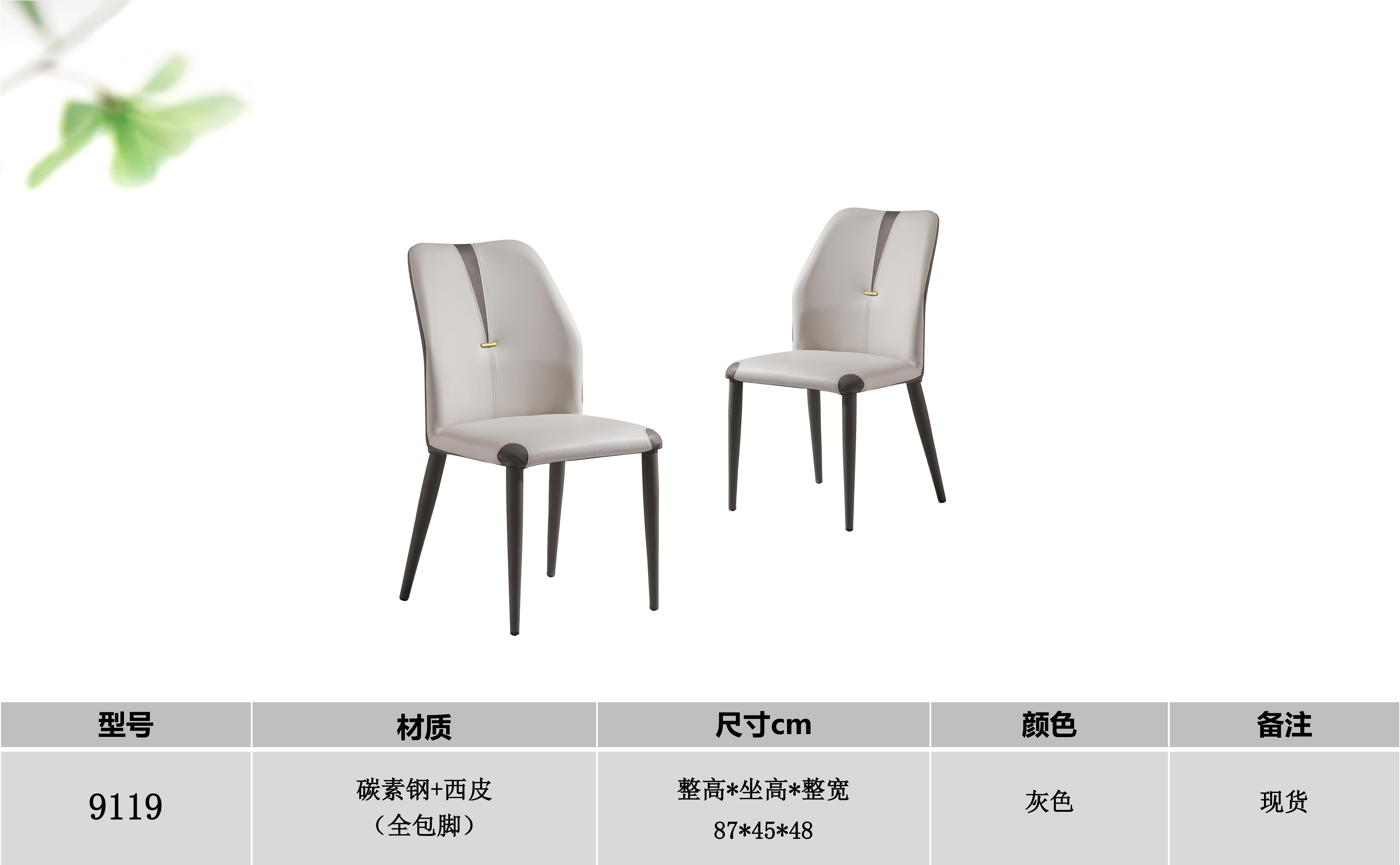 产品主图