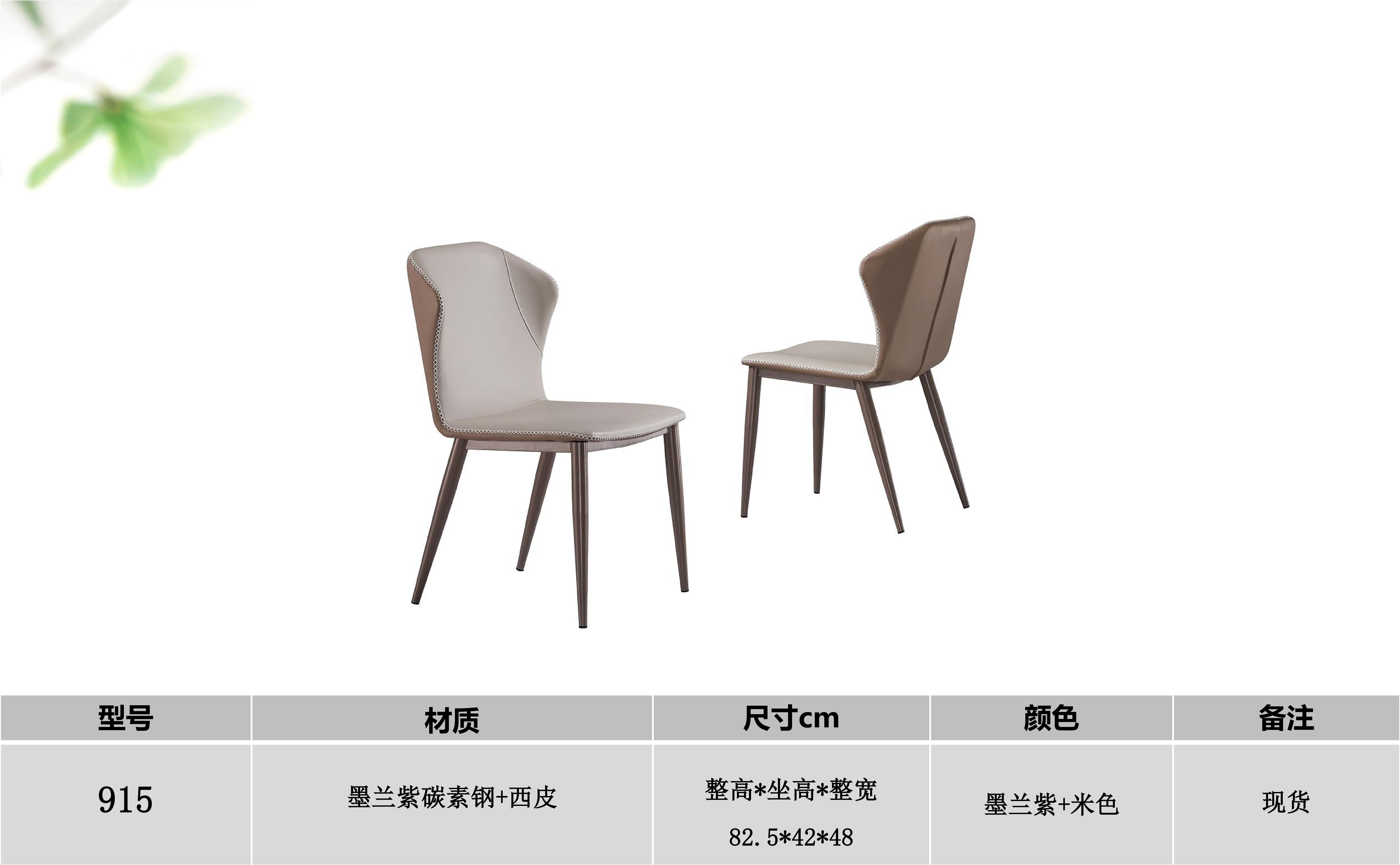产品主图