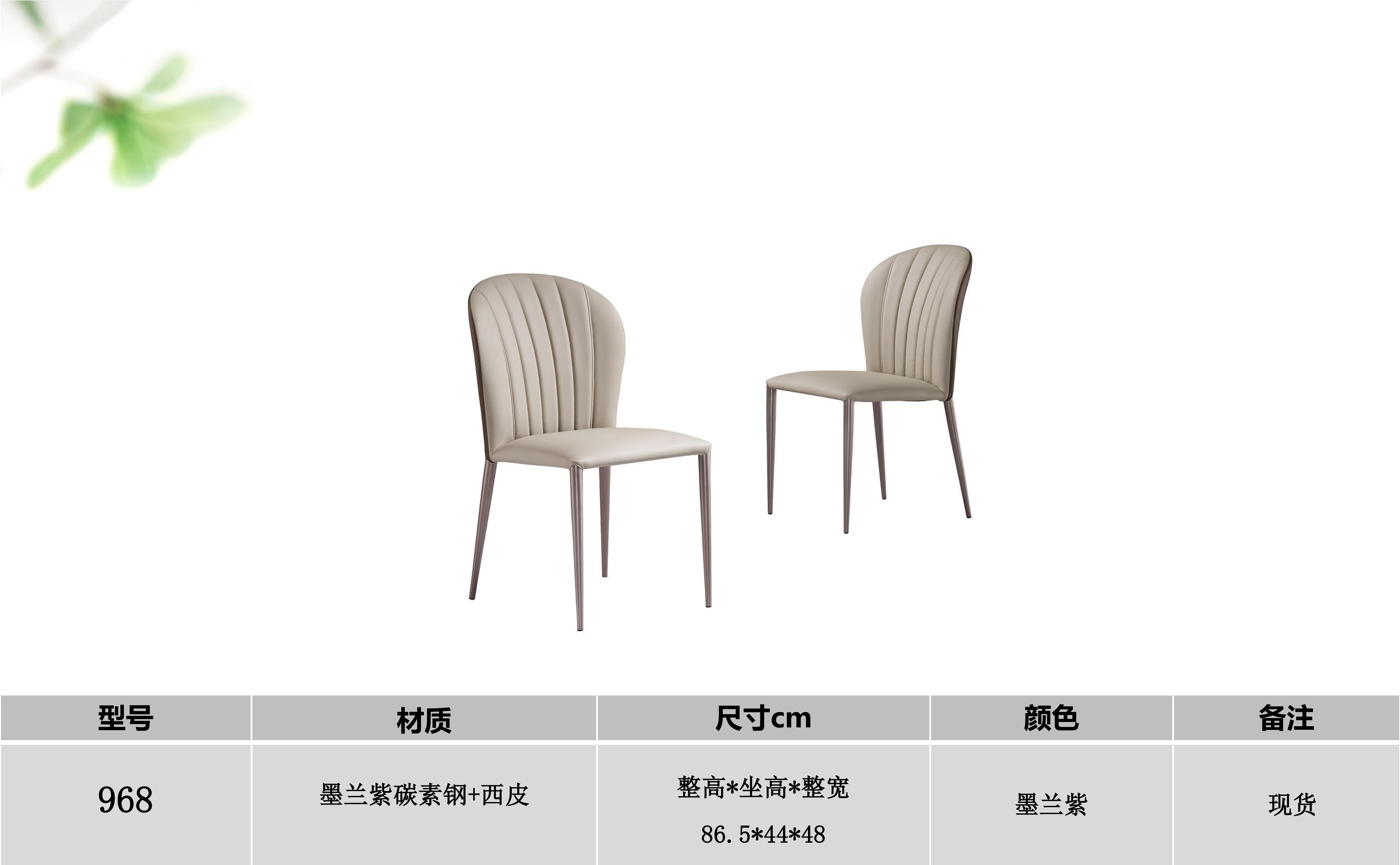 产品主图