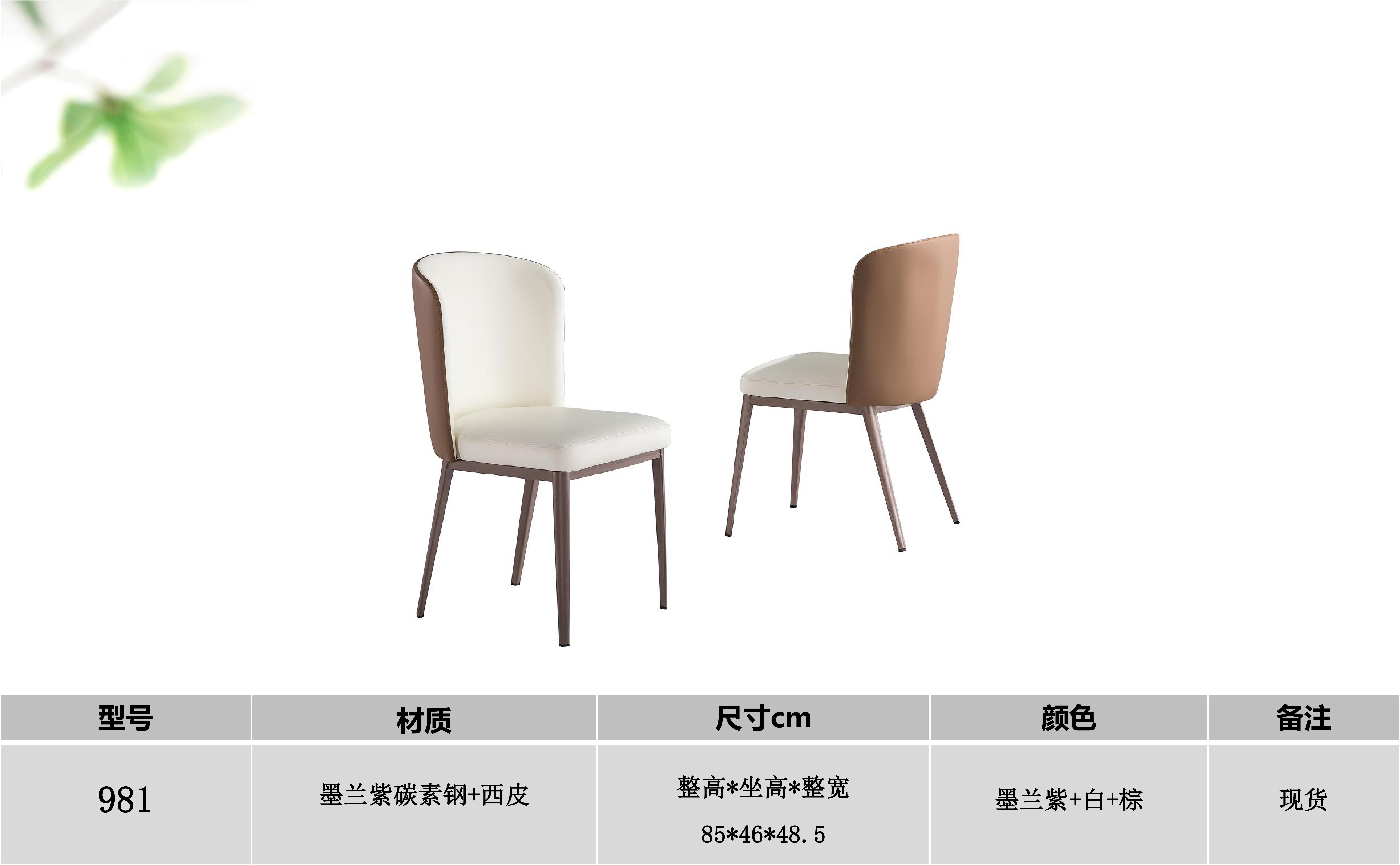 产品主图