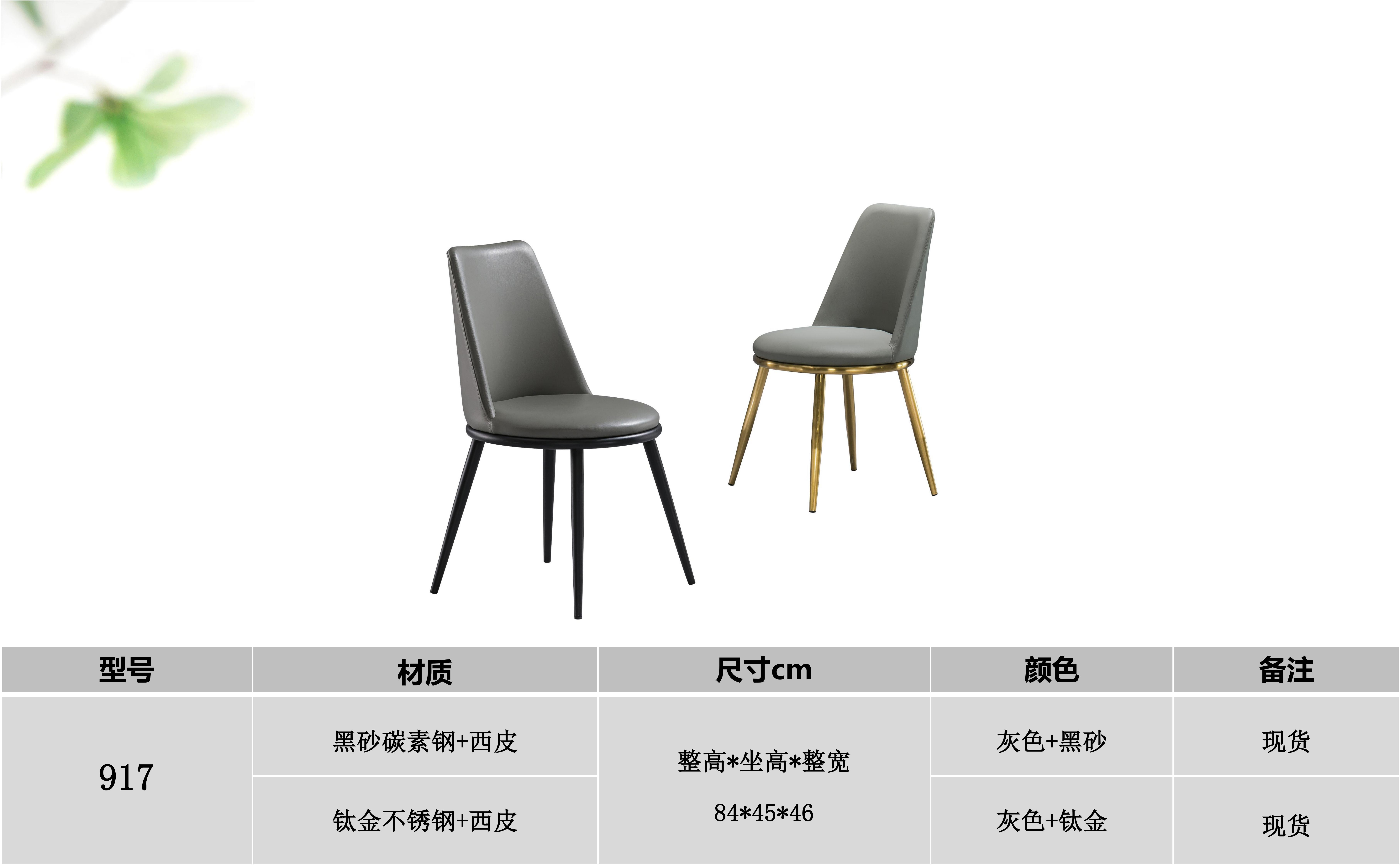 产品主图