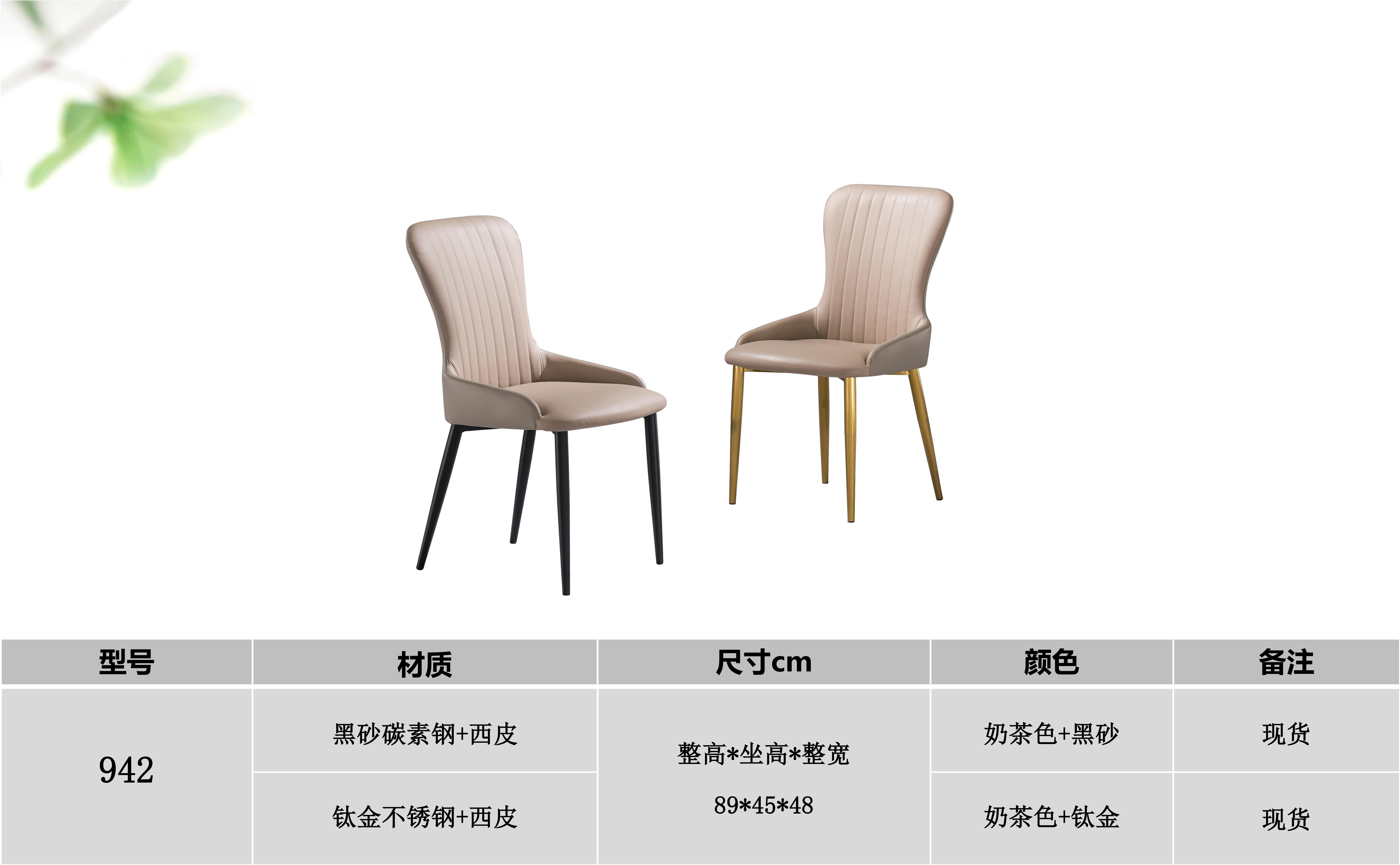 产品主图
