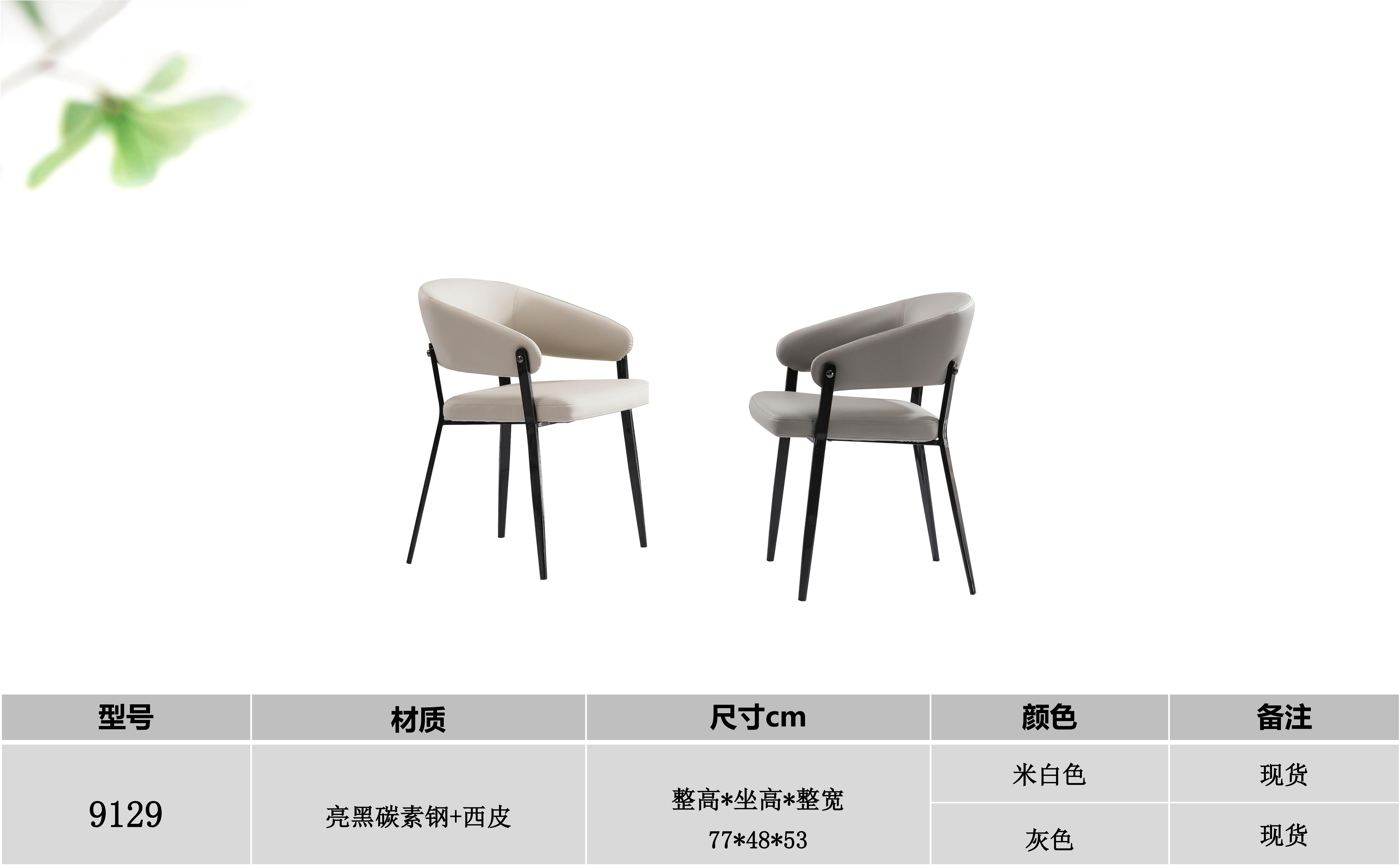 产品主图