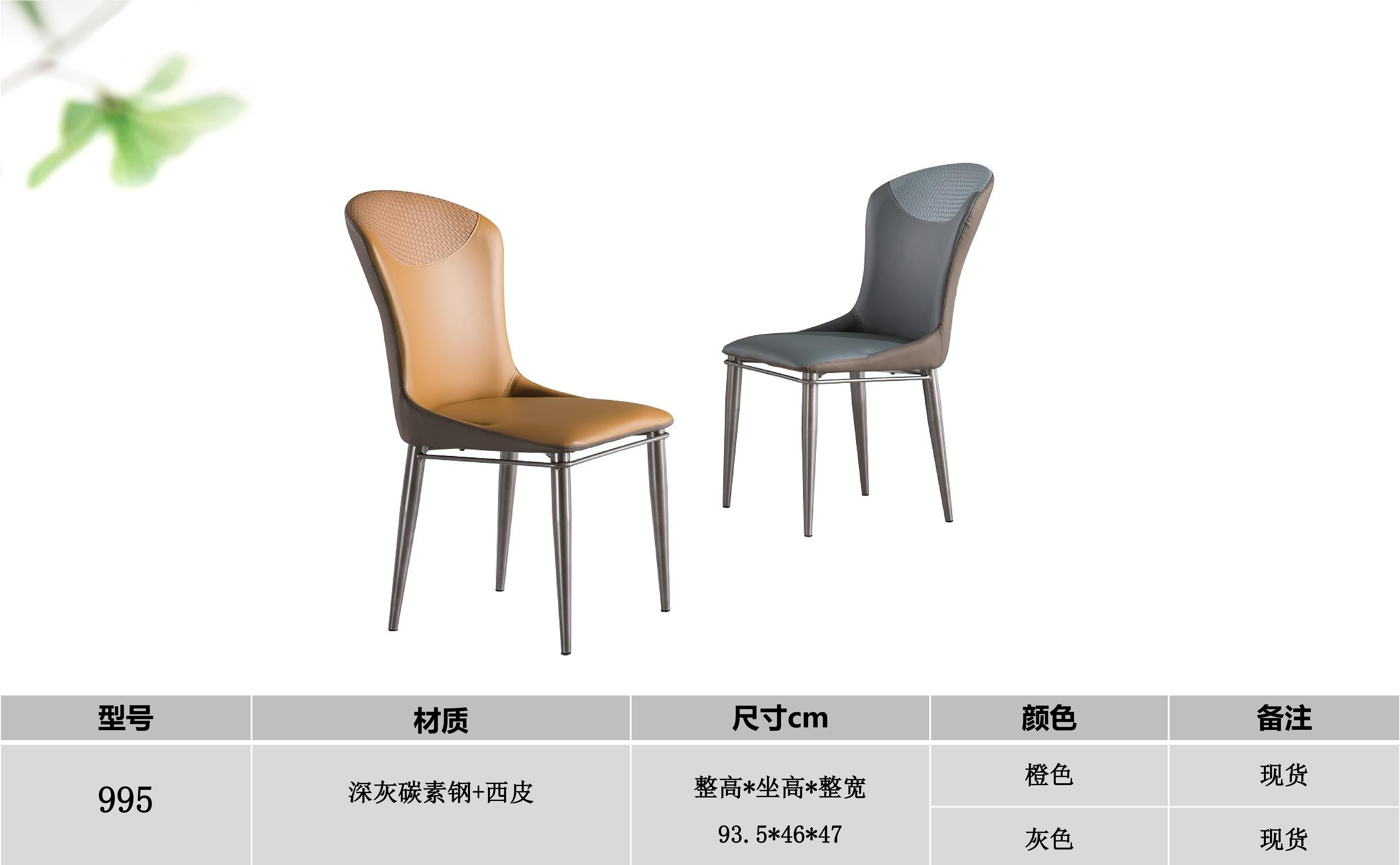 产品主图