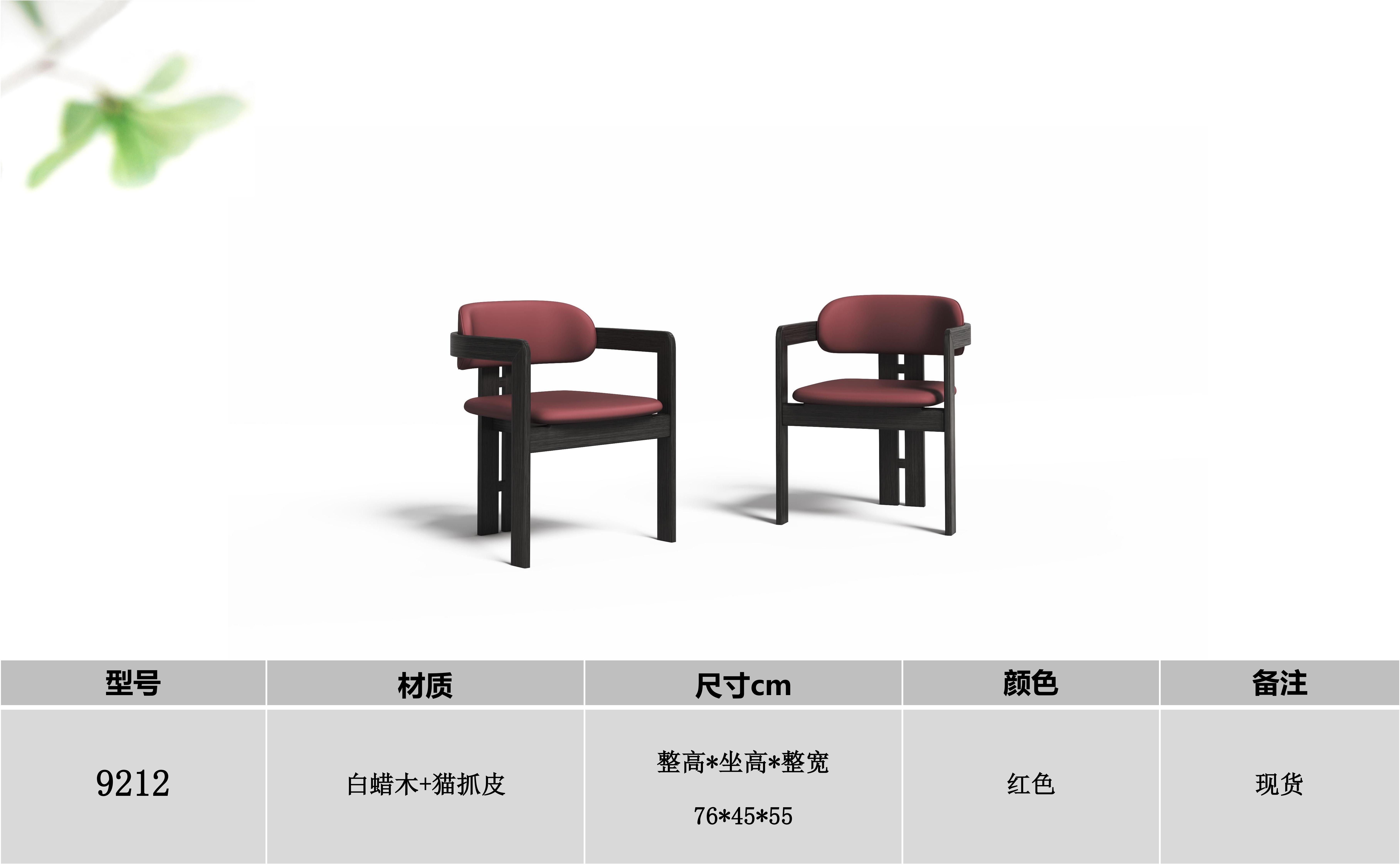 产品主图