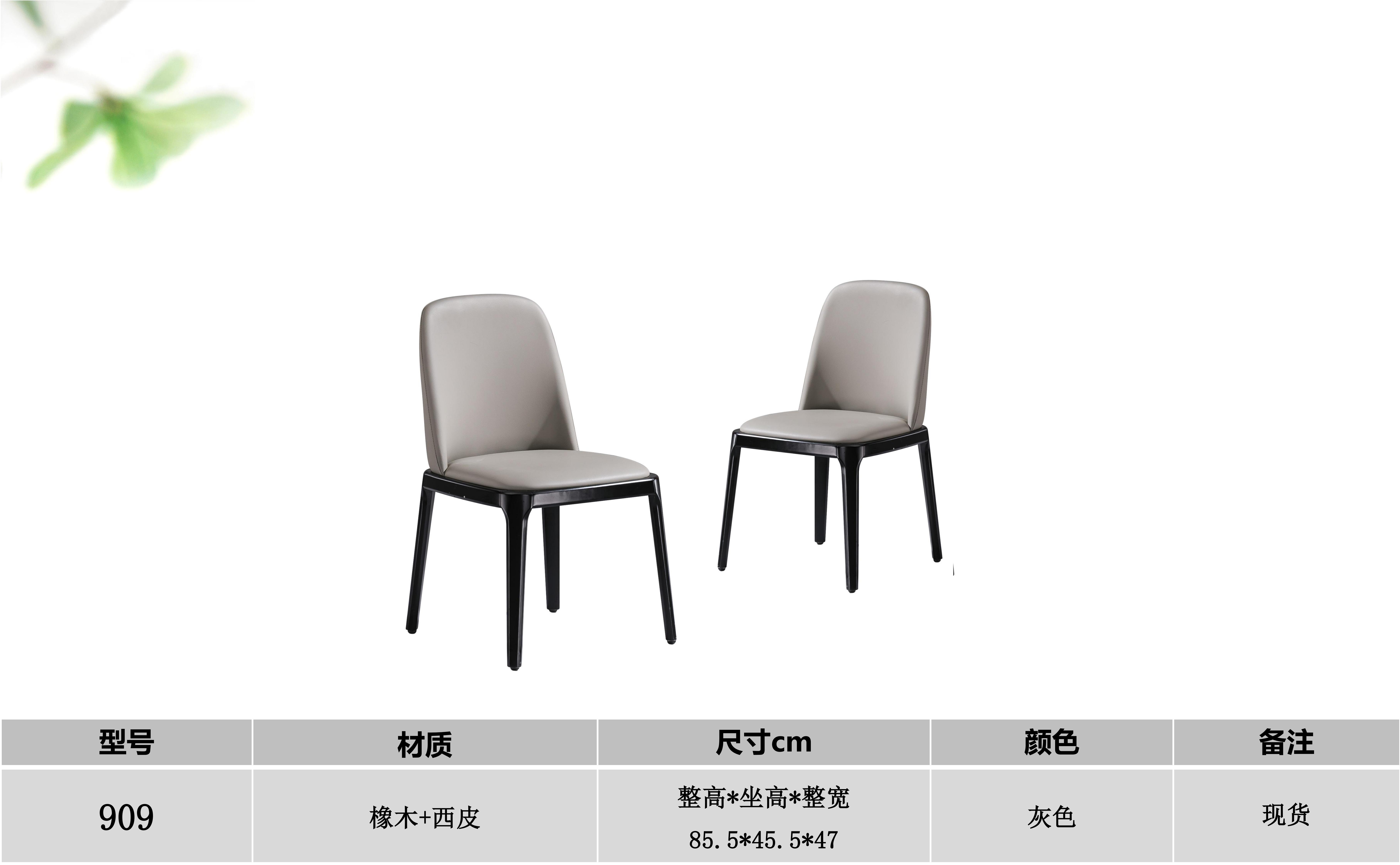 产品主图